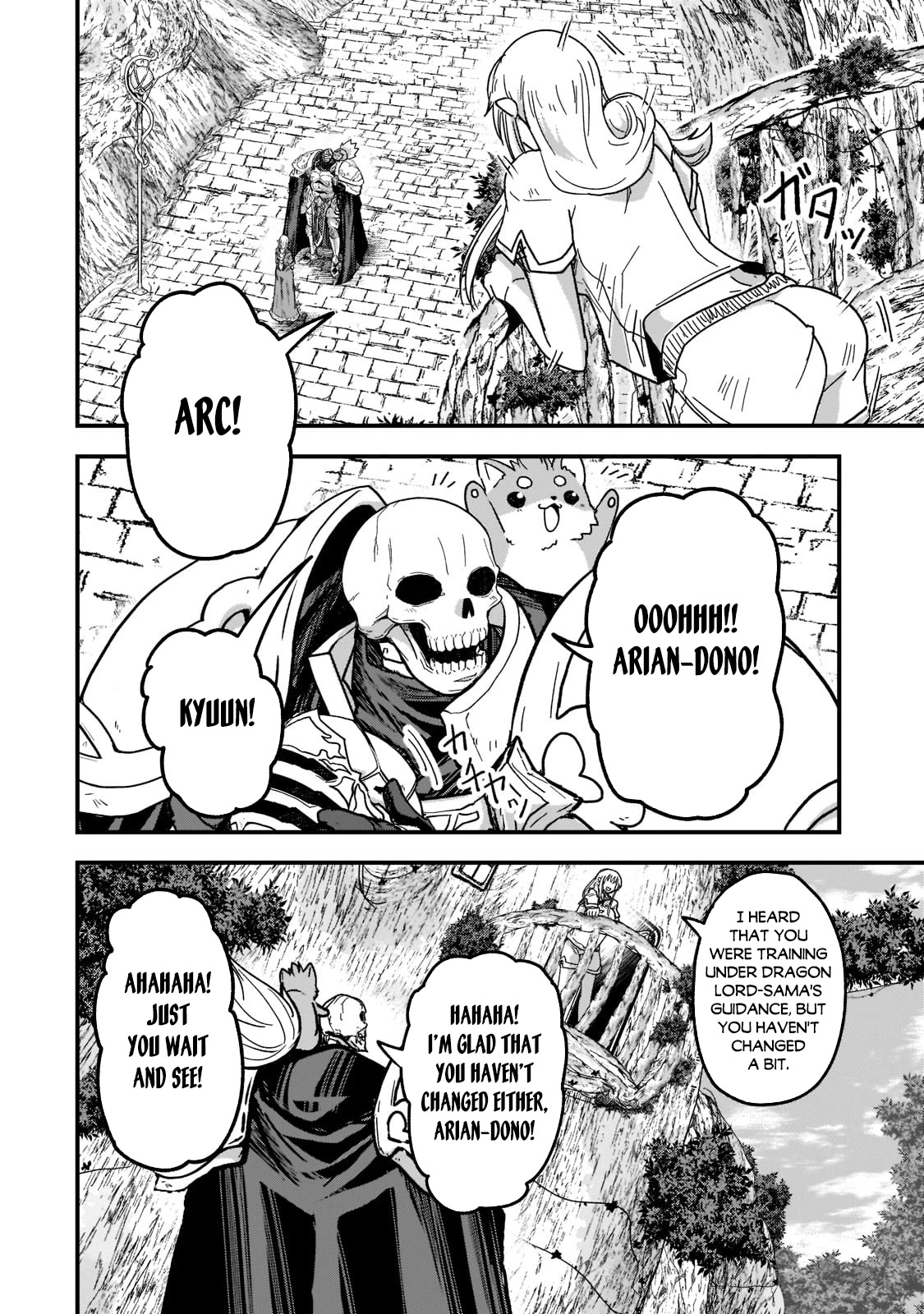 Gaikotsu Kishi-sama, Tadaima Isekai e Odekake-chuu Chapter 55 page 20 - Chapter 55