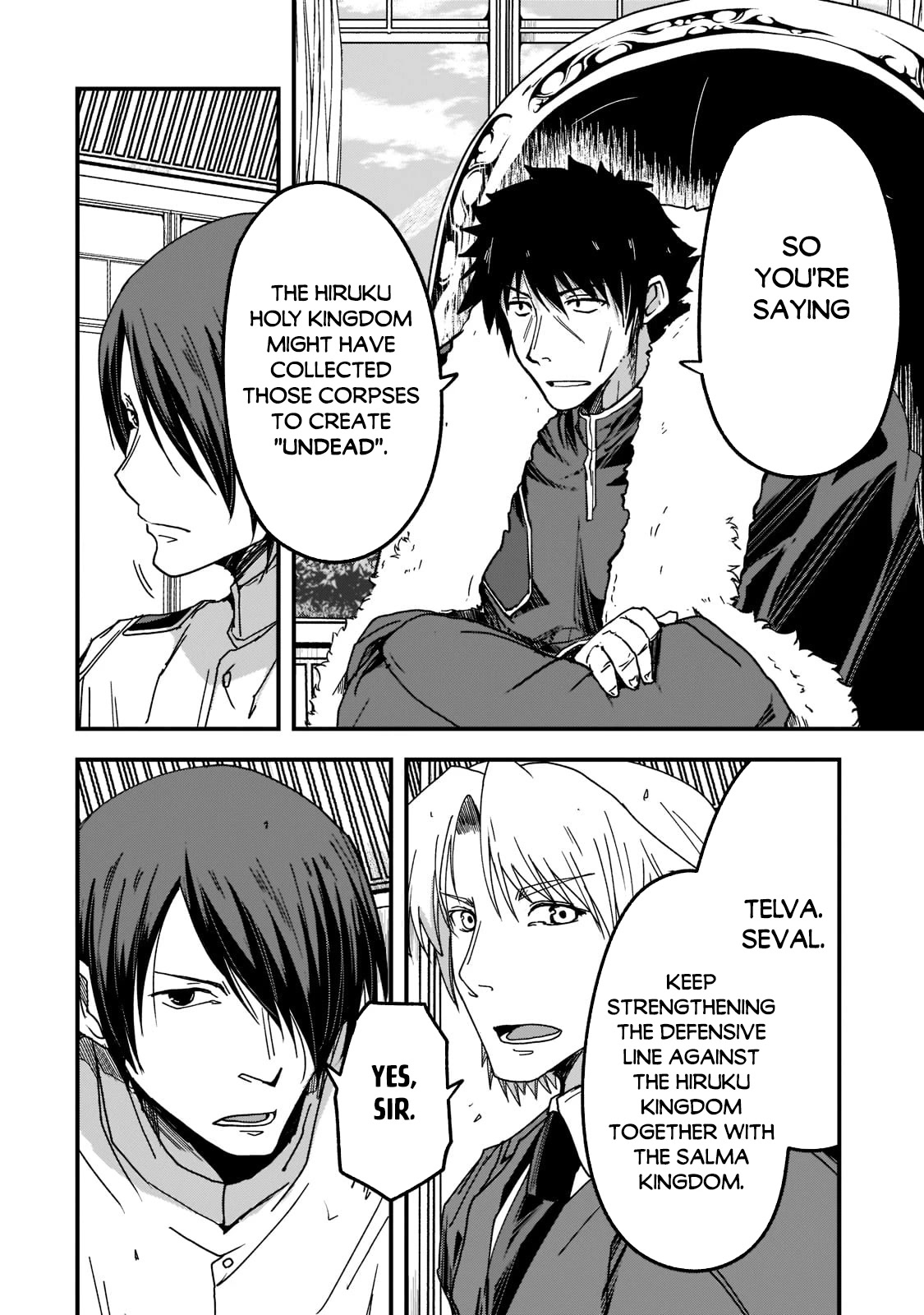 Gaikotsu Kishi-sama, Tadaima Isekai e Odekake-chuu Chapter 55 page 8 - Chapter 55