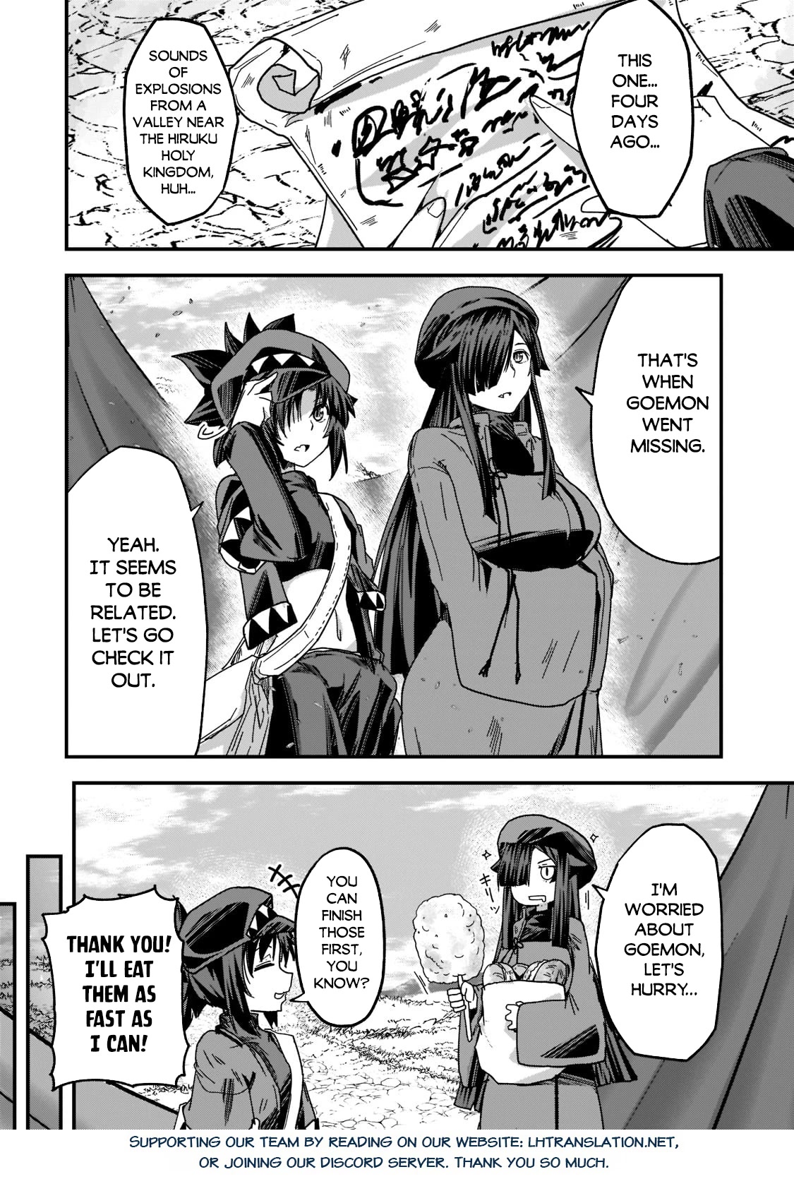 Gaikotsu Kishi-sama, Tadaima Isekai e Odekake-chuu Chapter 56 page 15 - Chapter 56