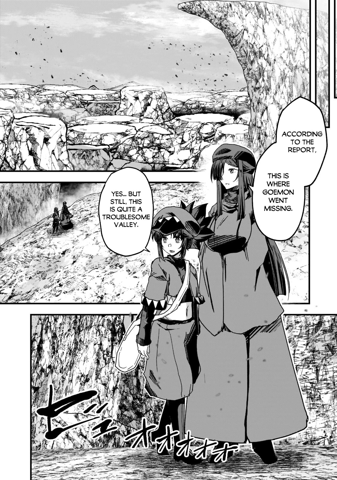 Gaikotsu Kishi-sama, Tadaima Isekai e Odekake-chuu Chapter 56 page 17 - Chapter 56