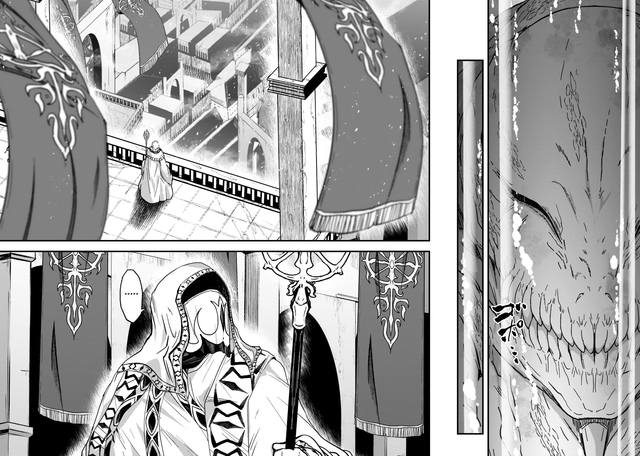 Gaikotsu Kishi-sama, Tadaima Isekai e Odekake-chuu Chapter 56 page 4 - Chapter 56
