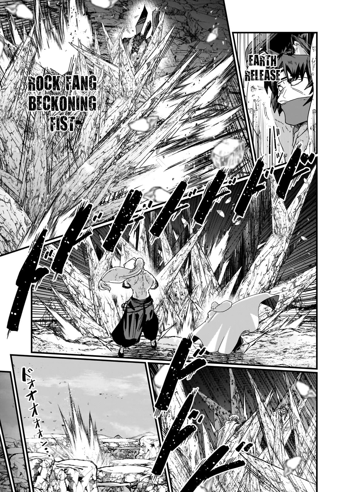 Gaikotsu Kishi-sama, Tadaima Isekai e Odekake-chuu Chapter 57 page 12 - Chapter 57