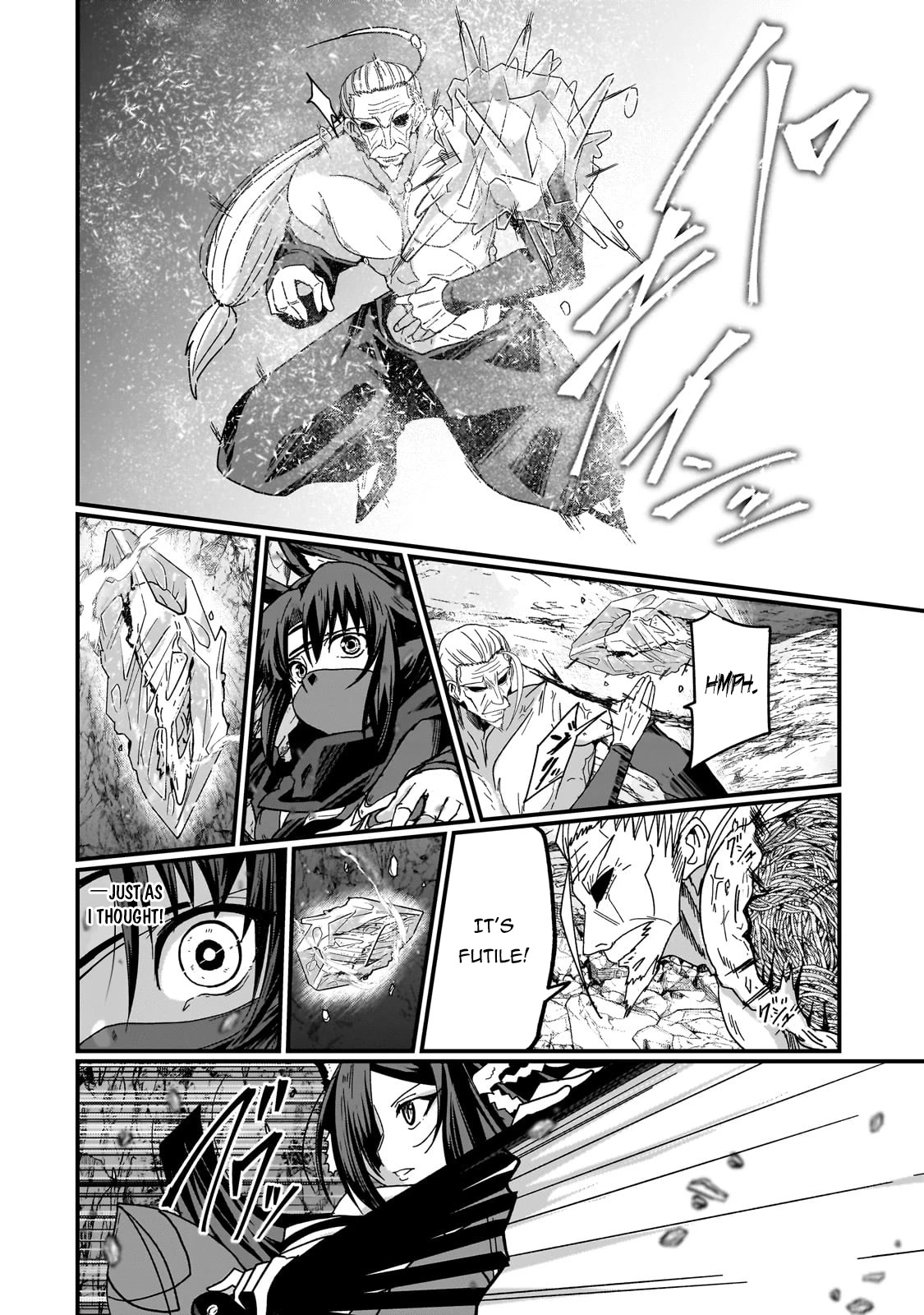 Gaikotsu Kishi-sama, Tadaima Isekai e Odekake-chuu Chapter 57 page 19 - Chapter 57