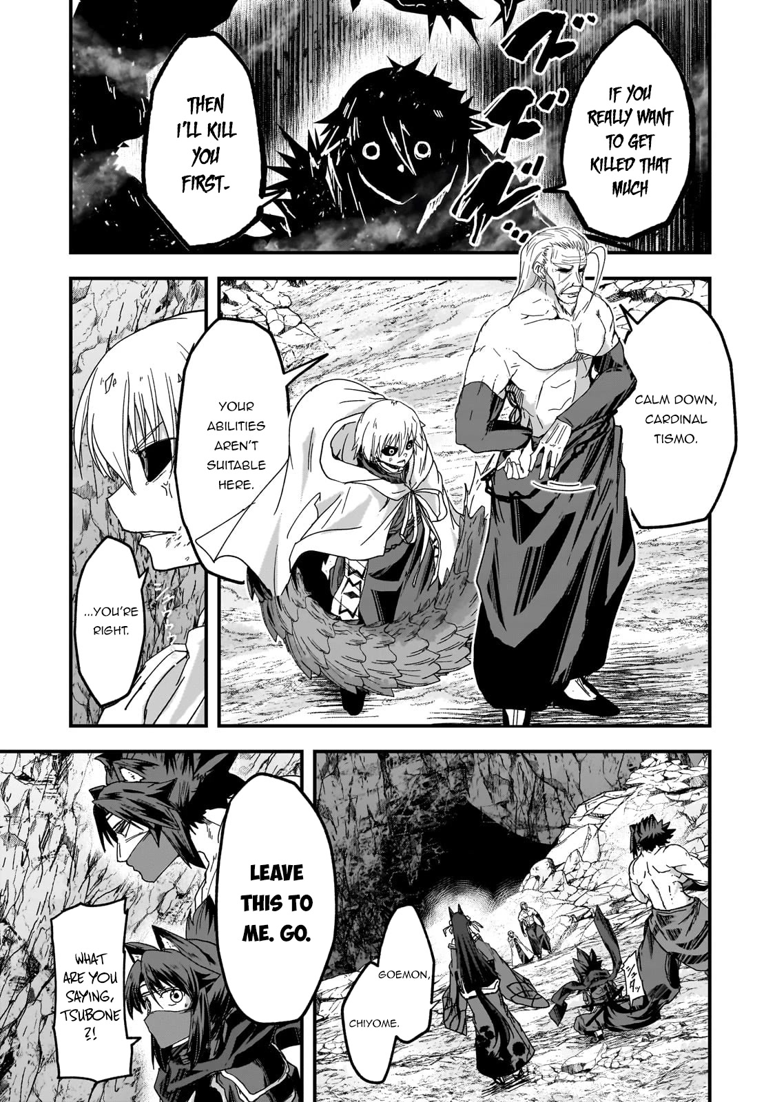 Gaikotsu Kishi-sama, Tadaima Isekai e Odekake-chuu Chapter 57 page 22 - Chapter 57