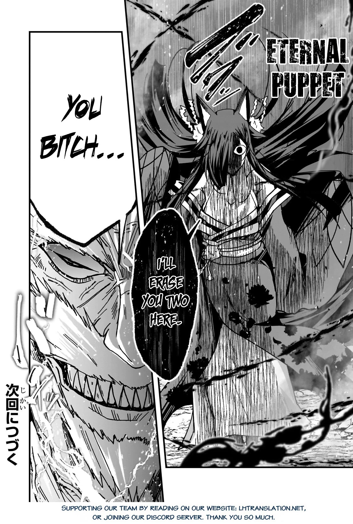 Gaikotsu Kishi-sama, Tadaima Isekai e Odekake-chuu Chapter 57 page 30 - Chapter 57