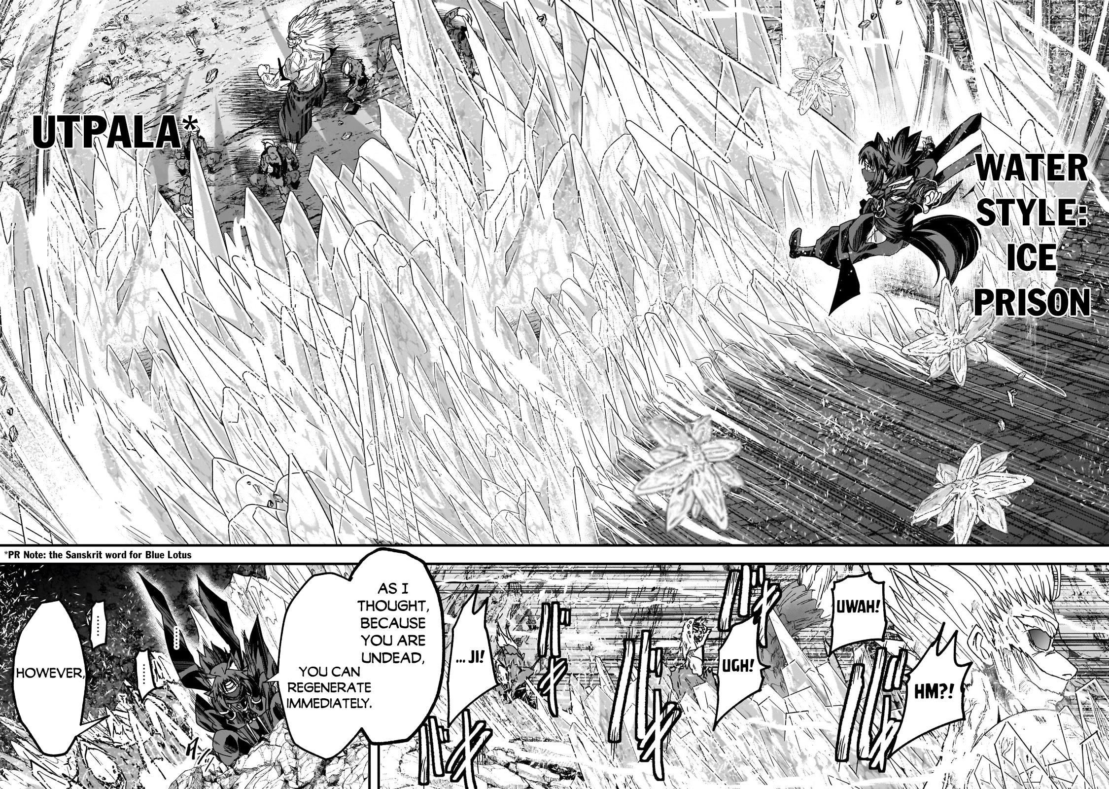 Gaikotsu Kishi-sama, Tadaima Isekai e Odekake-chuu Chapter 58 page 24 - Chapter 58