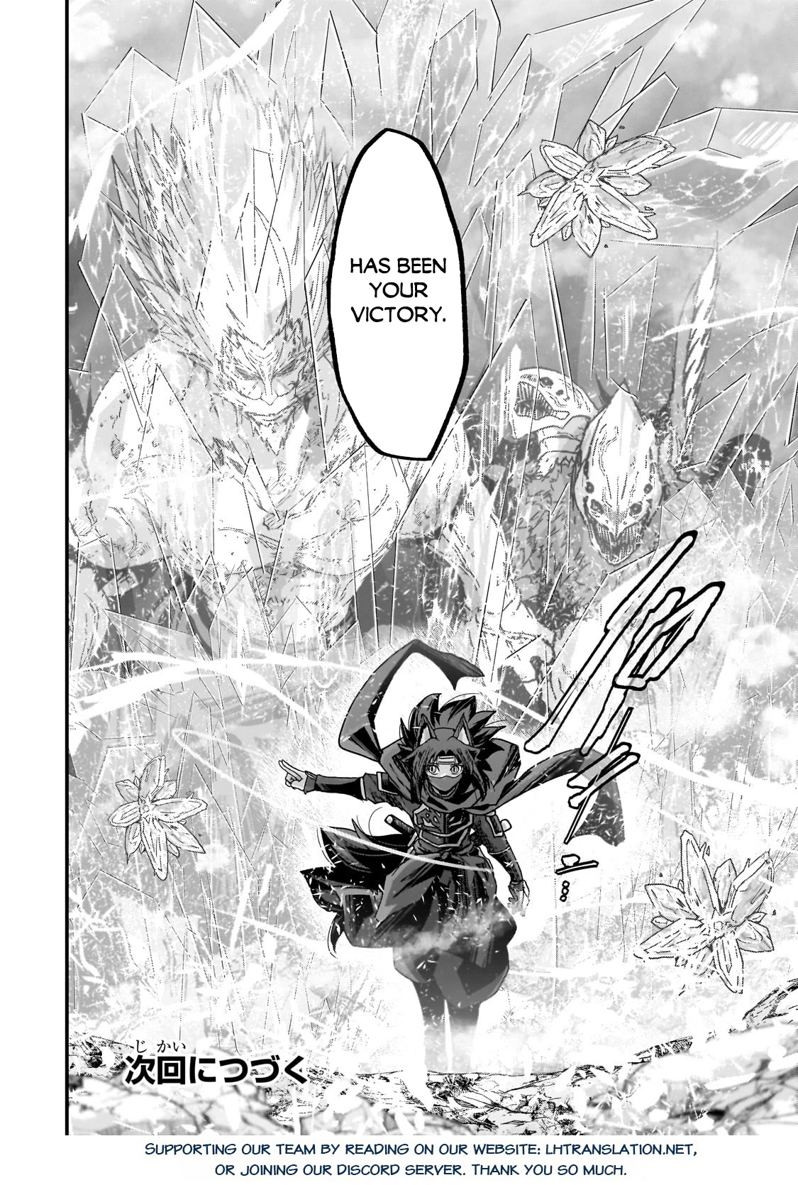 Gaikotsu Kishi-sama, Tadaima Isekai e Odekake-chuu Chapter 58 page 27 - Chapter 58