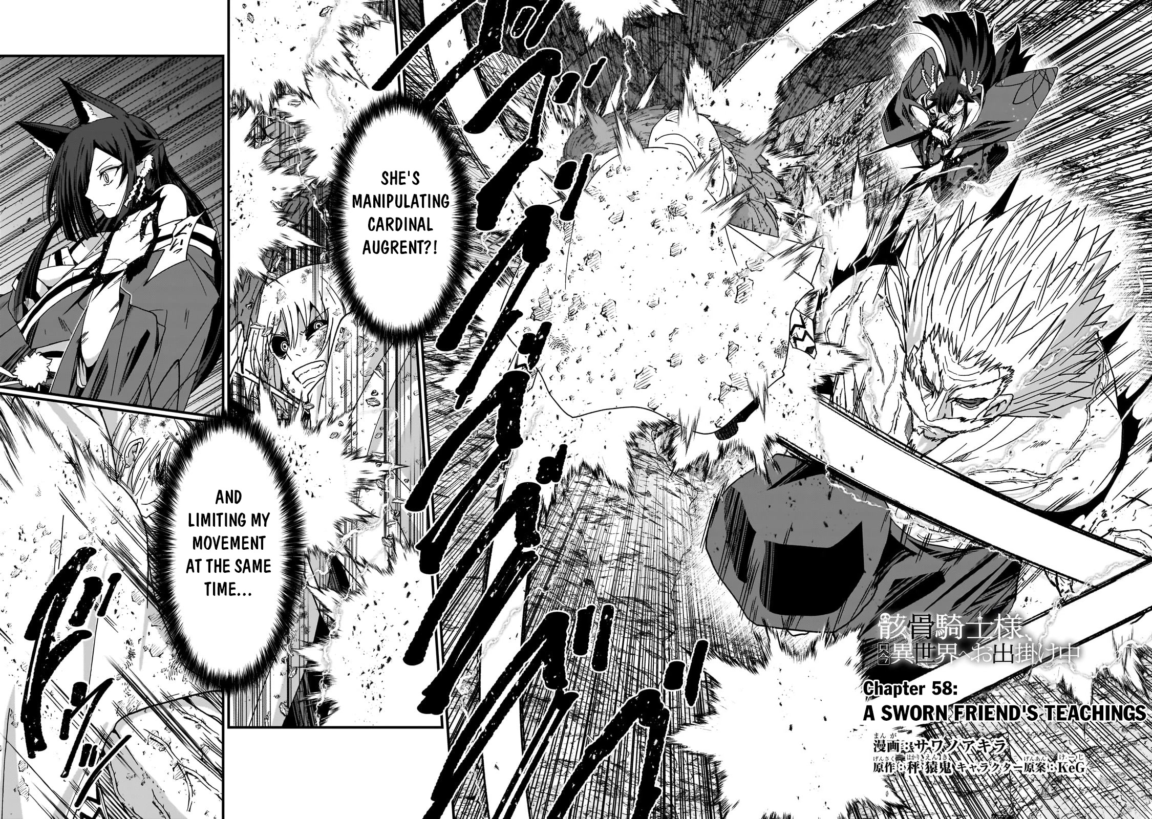 Gaikotsu Kishi-sama, Tadaima Isekai e Odekake-chuu Chapter 58 page 3 - Chapter 58
