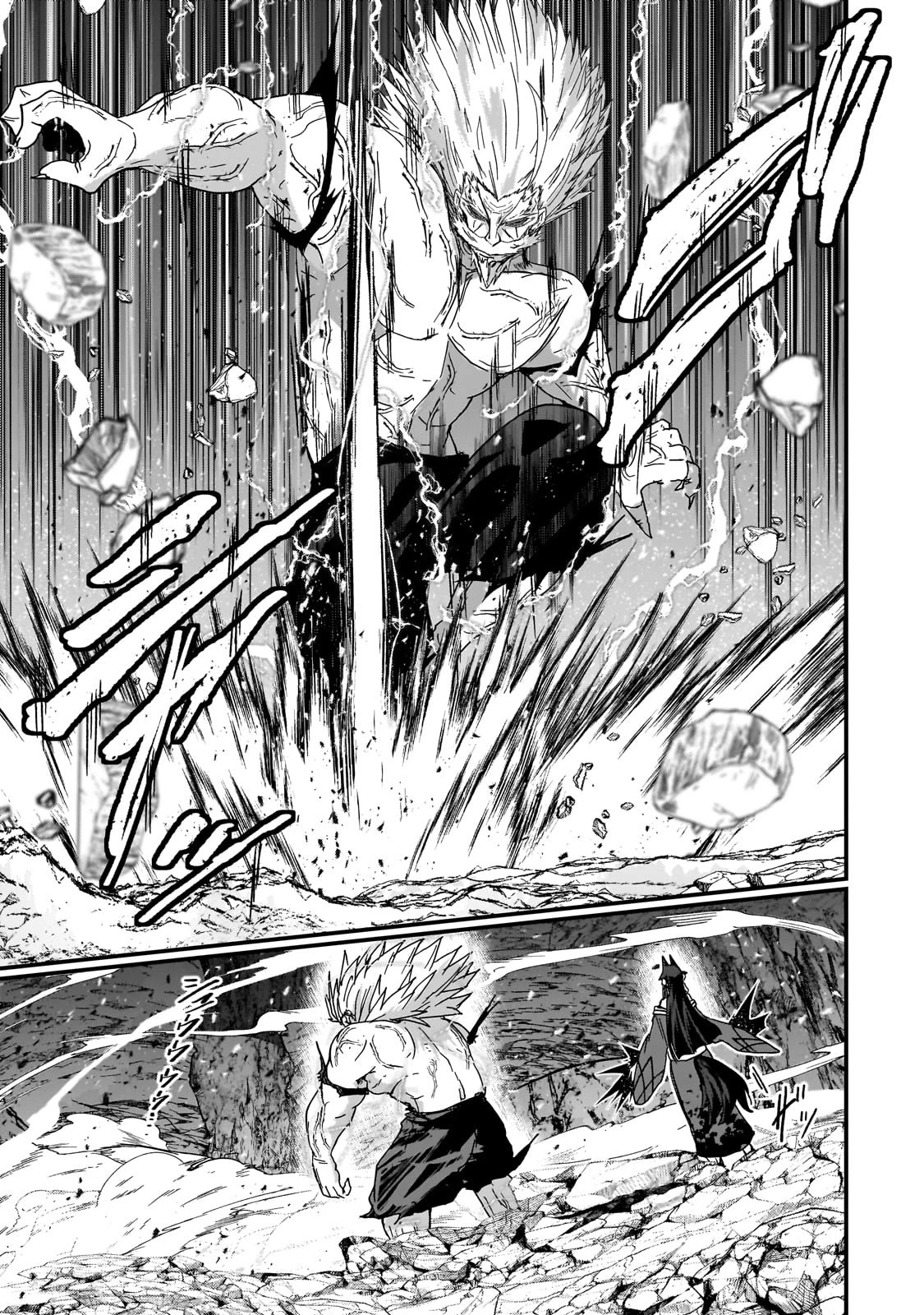 Gaikotsu Kishi-sama, Tadaima Isekai e Odekake-chuu Chapter 58 page 5 - Chapter 58
