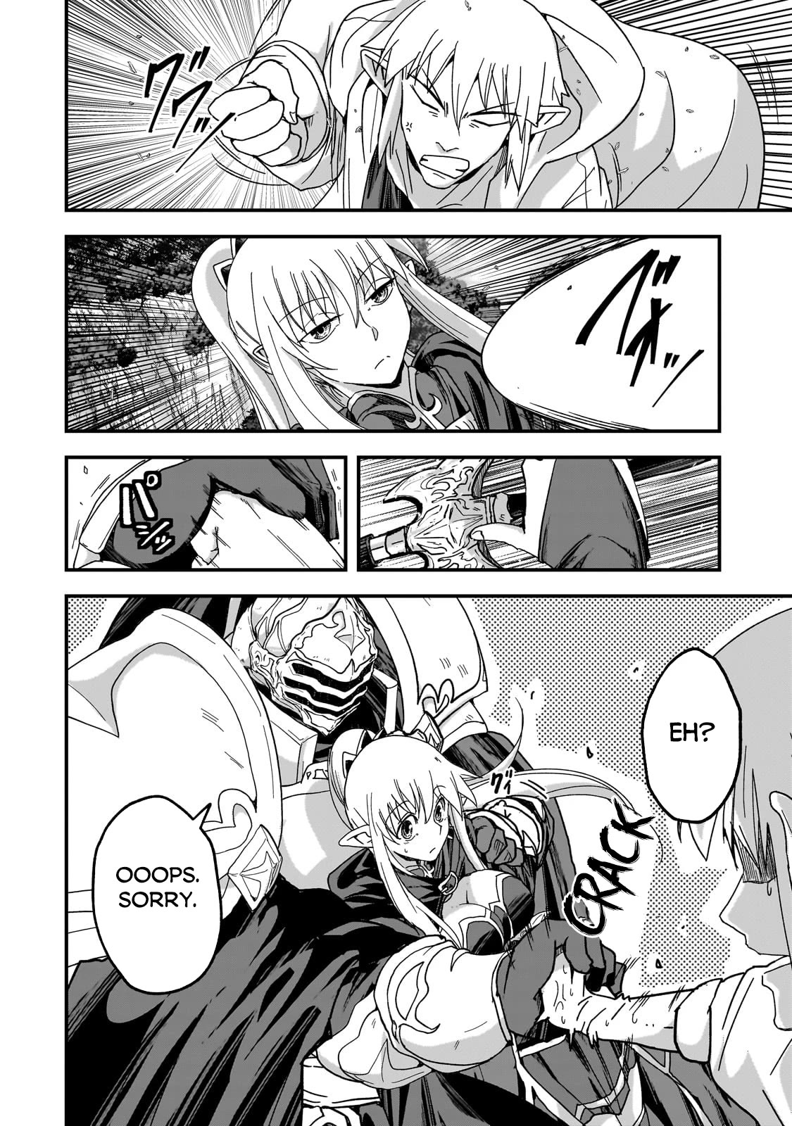 Gaikotsu Kishi-sama, Tadaima Isekai e Odekake-chuu Chapter 59 page 20 - Chapter 59
