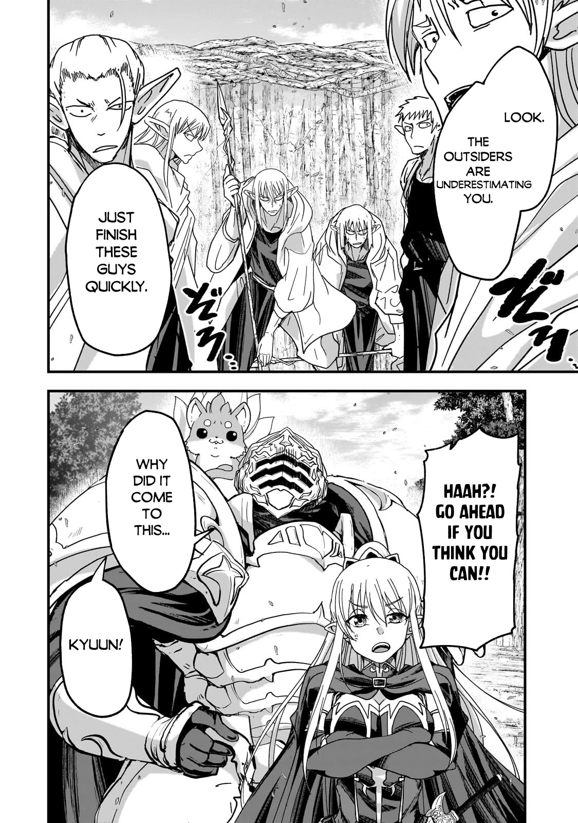 Gaikotsu Kishi-sama, Tadaima Isekai e Odekake-chuu Chapter 59 page 22 - Chapter 59