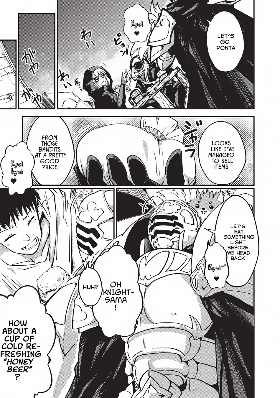Gaikotsu Kishi-sama, Tadaima Isekai e Odekake-chuu Chapter 6 page 14 - Chapter 6