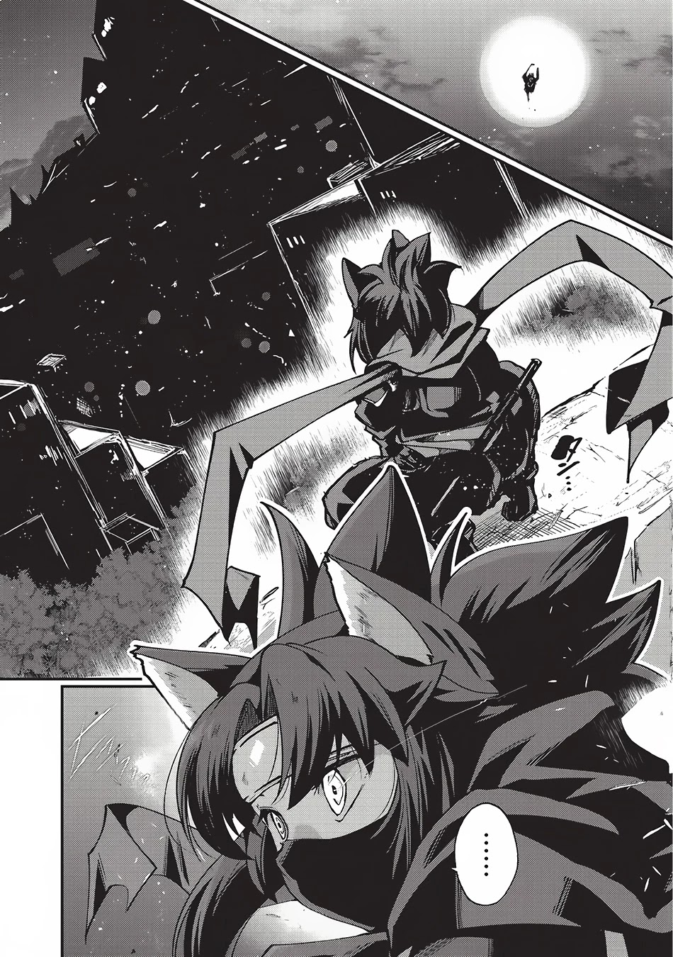 Gaikotsu Kishi-sama, Tadaima Isekai e Odekake-chuu Chapter 6 page 23 - Chapter 6