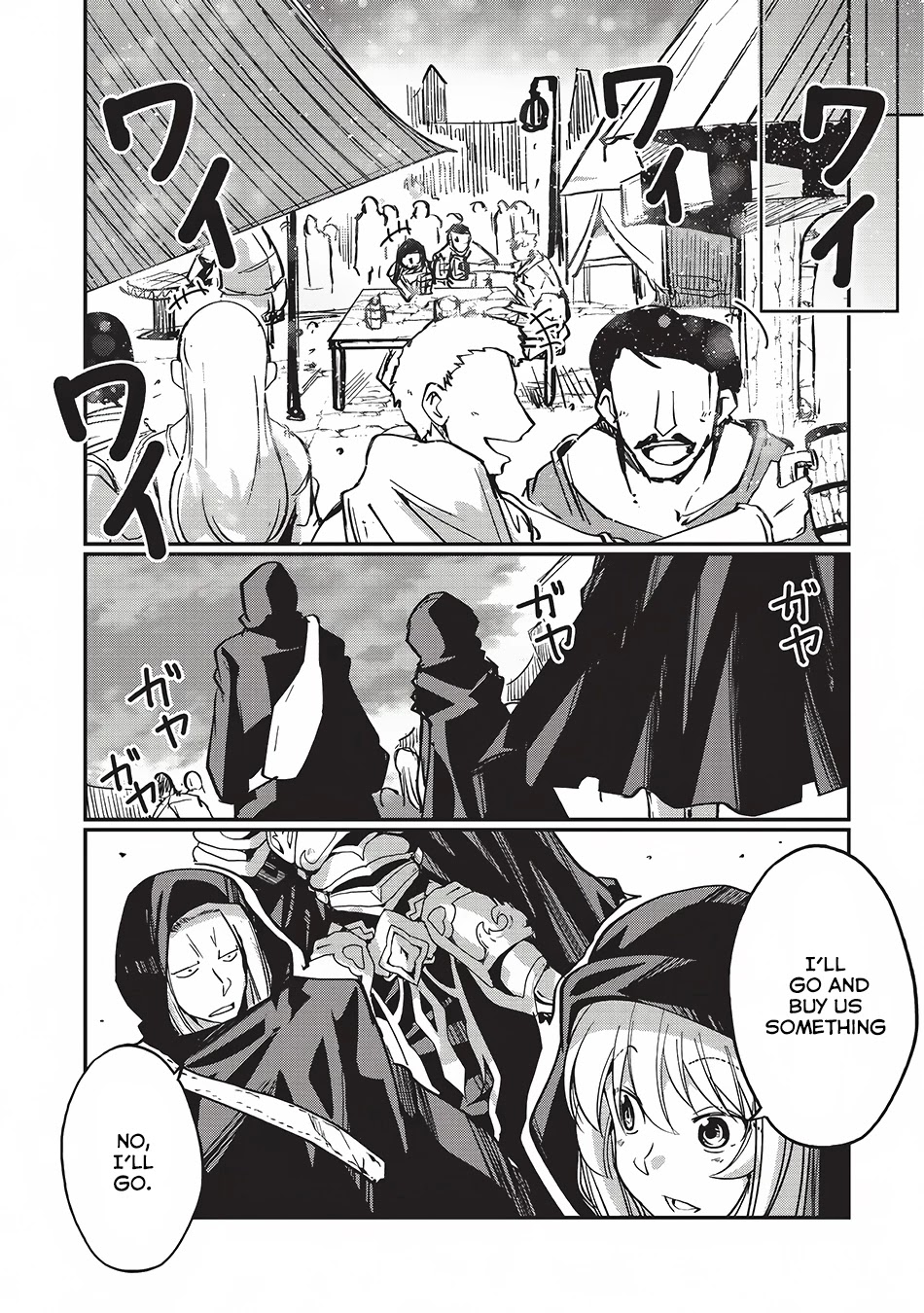 Gaikotsu Kishi-sama, Tadaima Isekai e Odekake-chuu Chapter 6 page 9 - Chapter 6