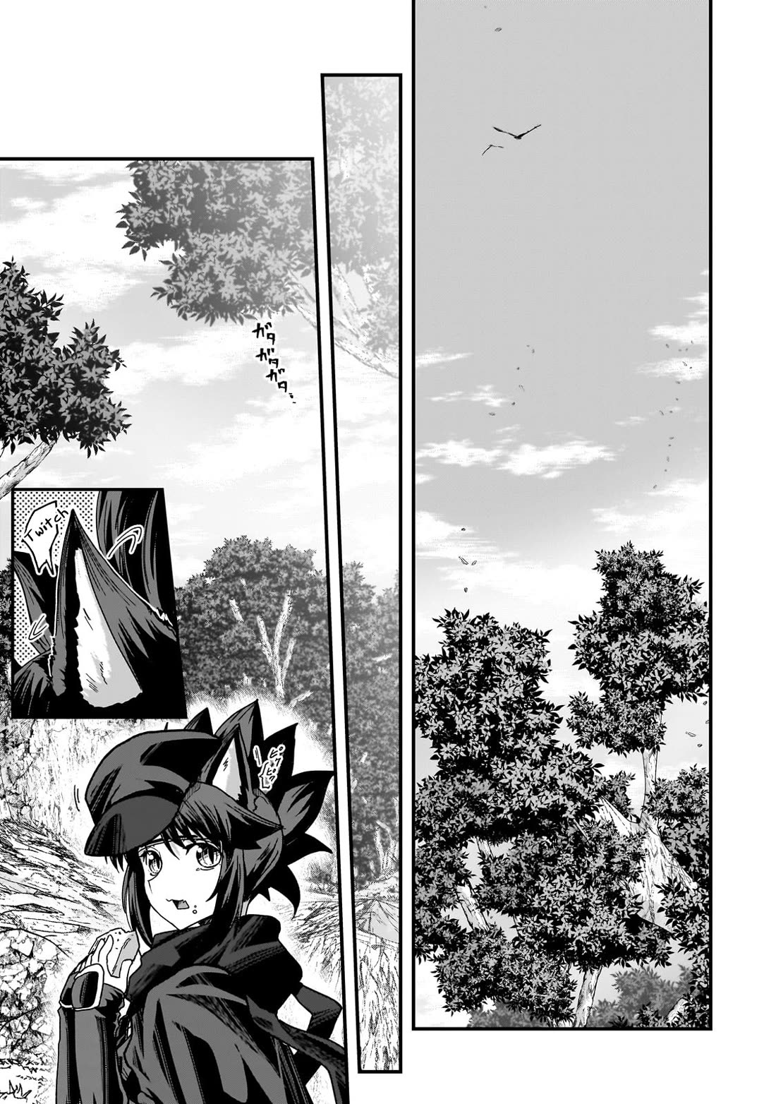 Gaikotsu Kishi-sama, Tadaima Isekai e Odekake-chuu Chapter 60 page 12 - Chapter 60