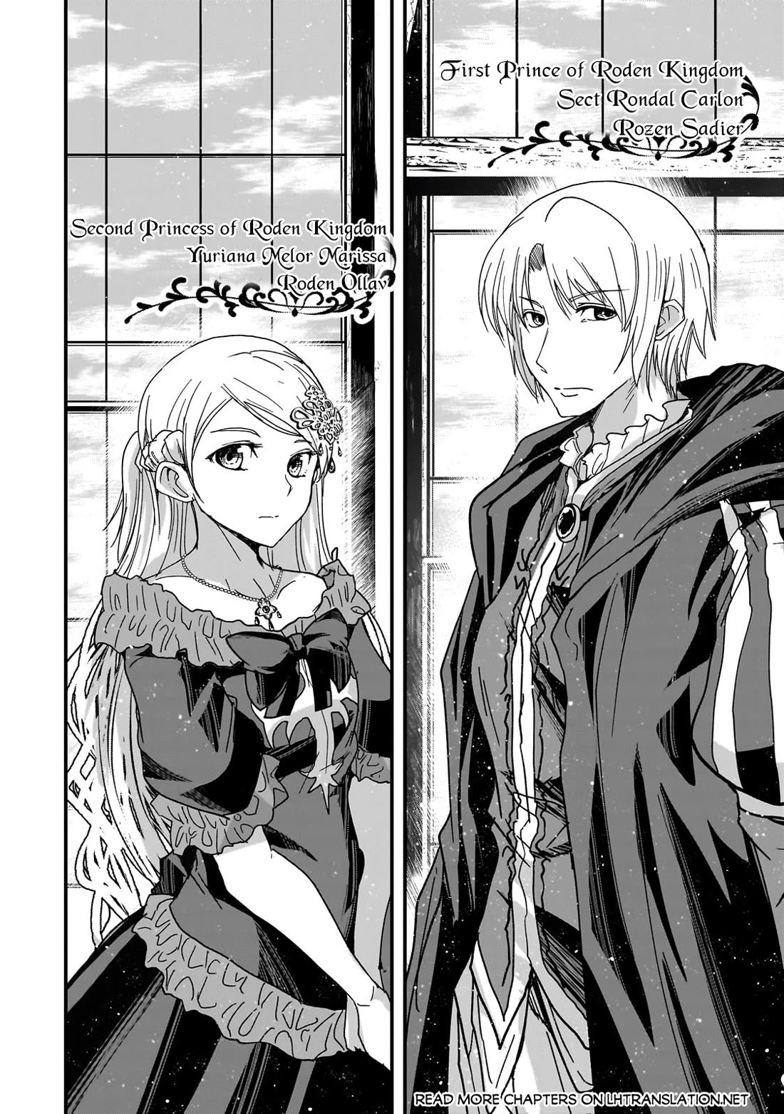 Gaikotsu Kishi-sama, Tadaima Isekai e Odekake-chuu Chapter 60 page 15 - Chapter 60