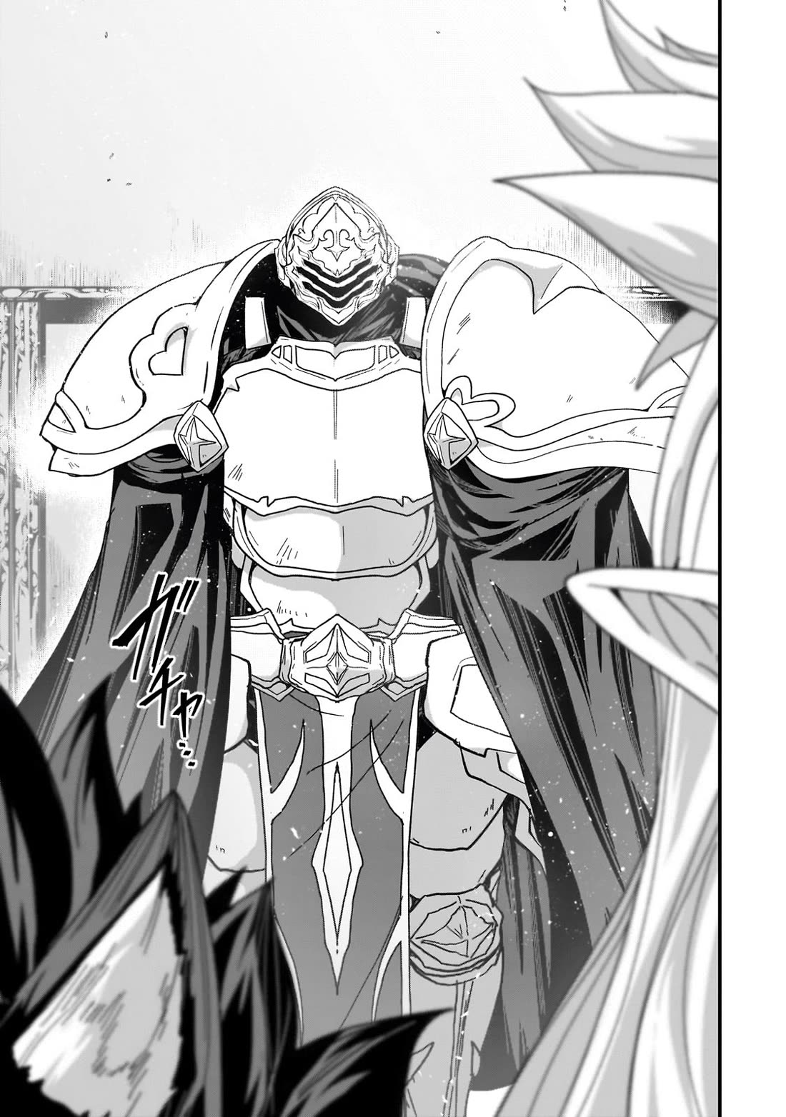 Gaikotsu Kishi-sama, Tadaima Isekai e Odekake-chuu Chapter 60 page 21 - Chapter 60