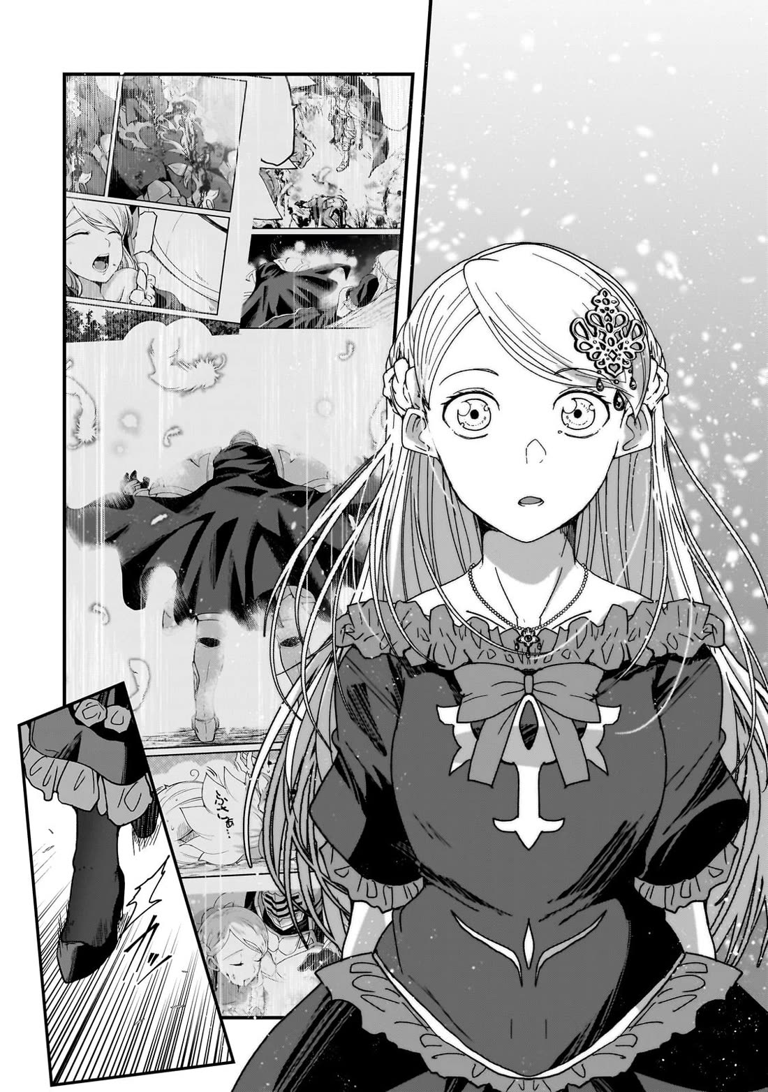 Gaikotsu Kishi-sama, Tadaima Isekai e Odekake-chuu Chapter 60 page 22 - Chapter 60