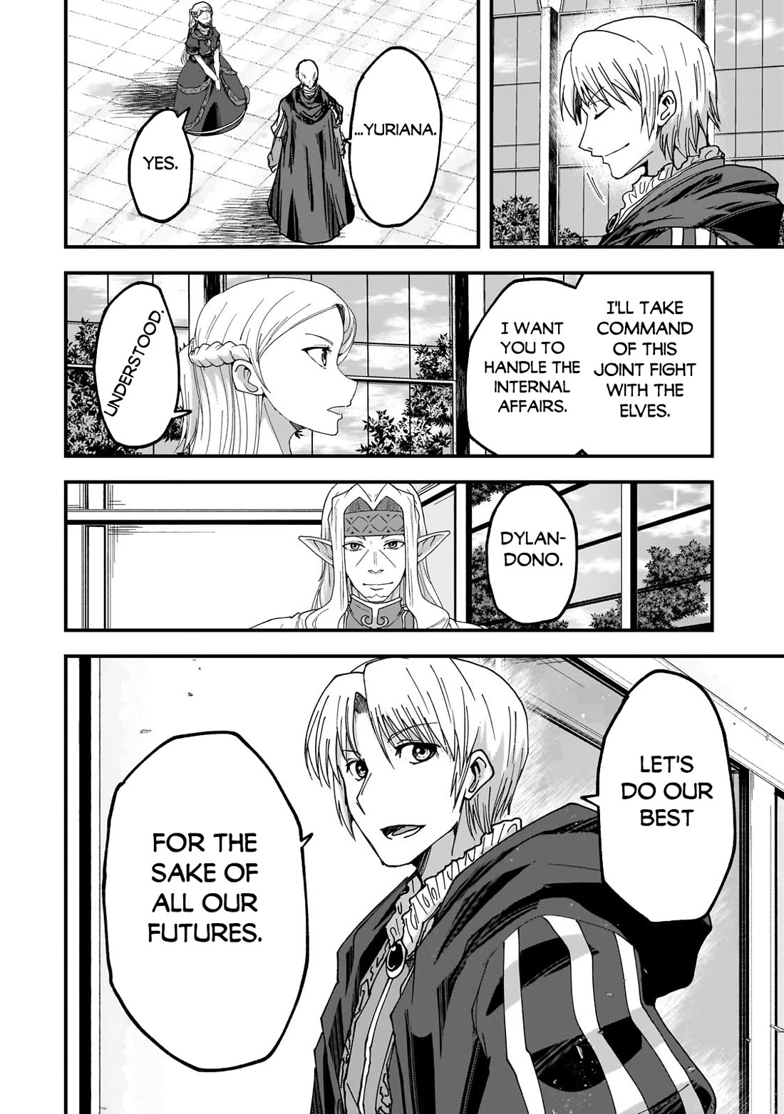 Gaikotsu Kishi-sama, Tadaima Isekai e Odekake-chuu Chapter 61 page 19 - Chapter 61