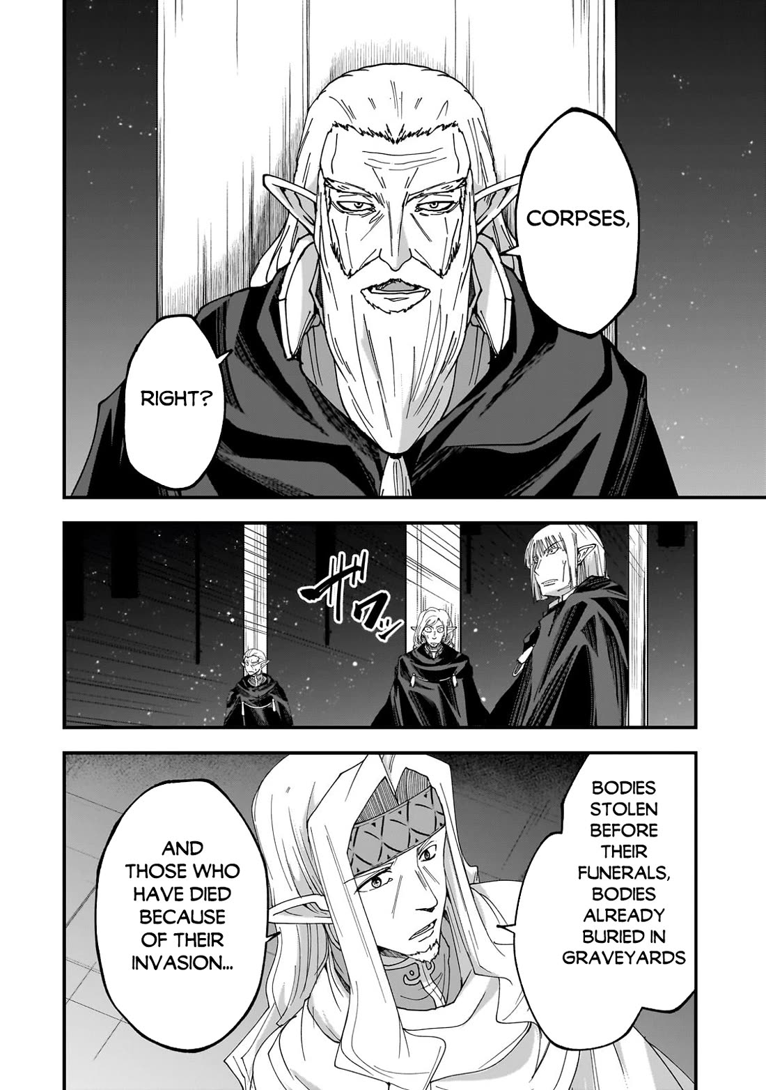 Gaikotsu Kishi-sama, Tadaima Isekai e Odekake-chuu Chapter 62 page 17 - Chapter 62