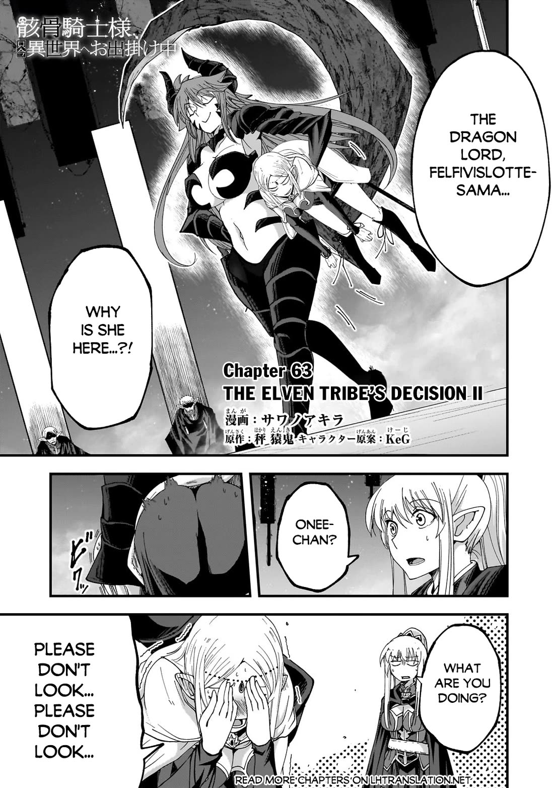 Gaikotsu Kishi-sama, Tadaima Isekai e Odekake-chuu Chapter 63 page 2 - Chapter 63