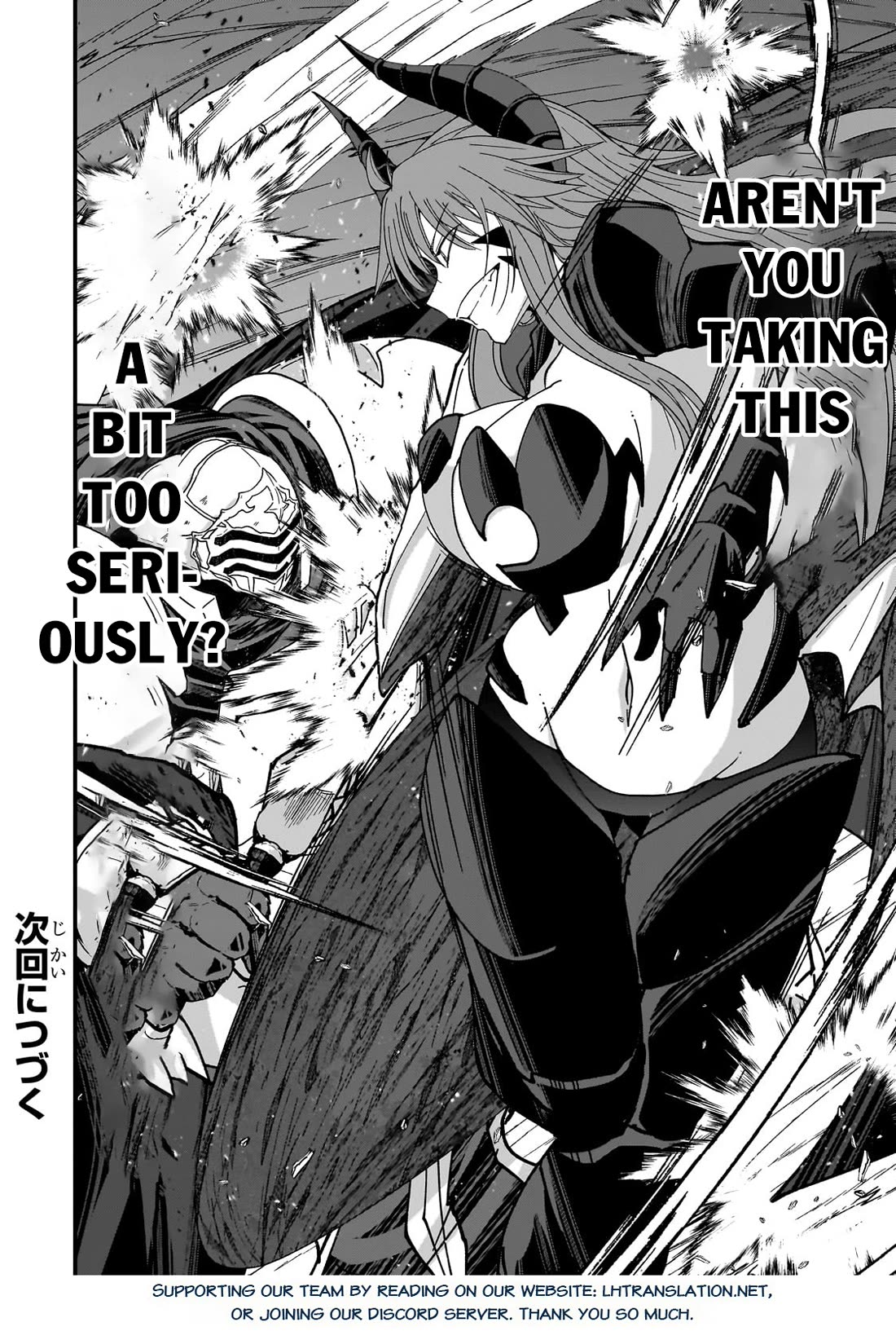 Gaikotsu Kishi-sama, Tadaima Isekai e Odekake-chuu Chapter 64 page 20 - Chapter 64