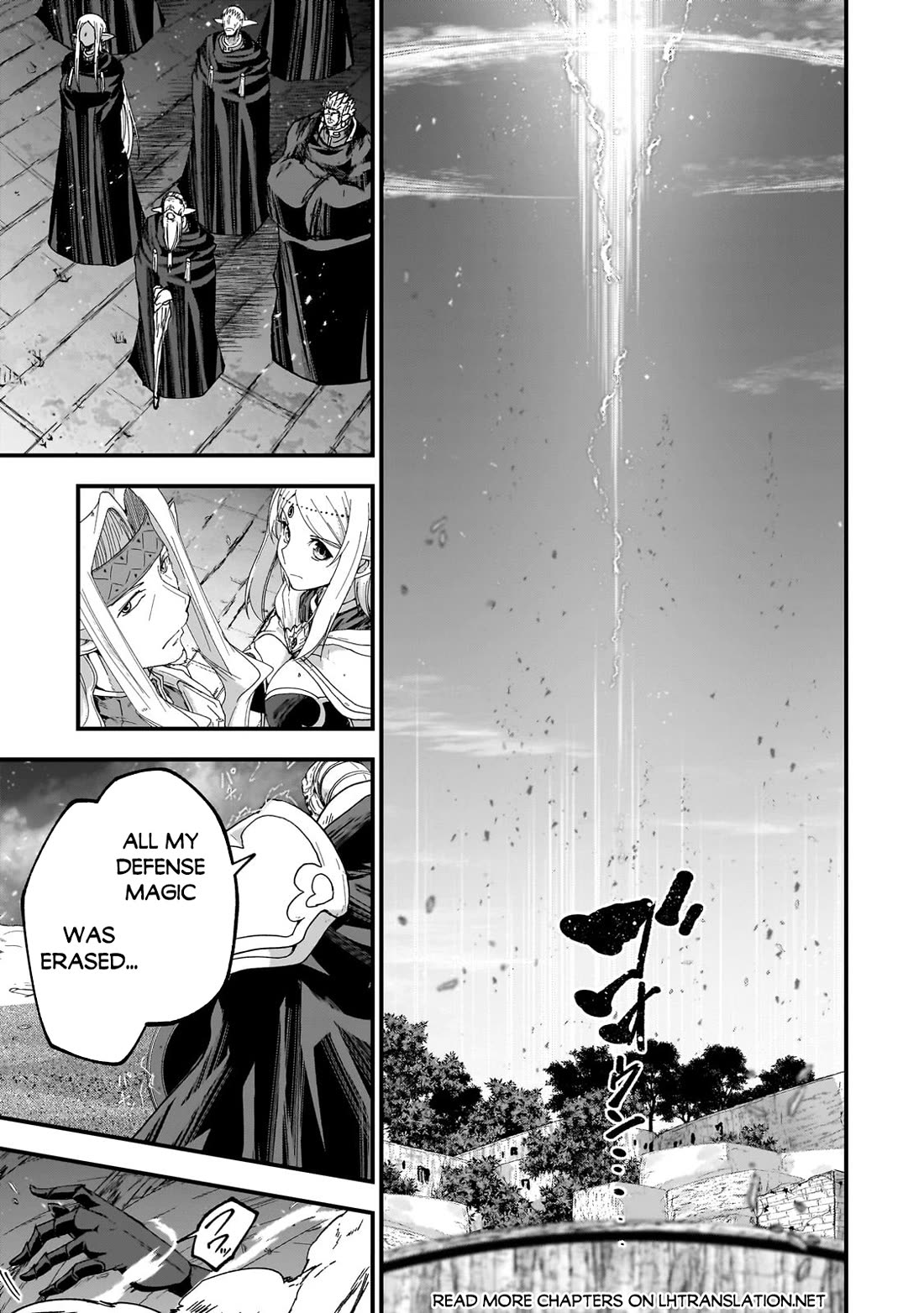 Gaikotsu Kishi-sama, Tadaima Isekai e Odekake-chuu Chapter 64 page 3 - Chapter 64