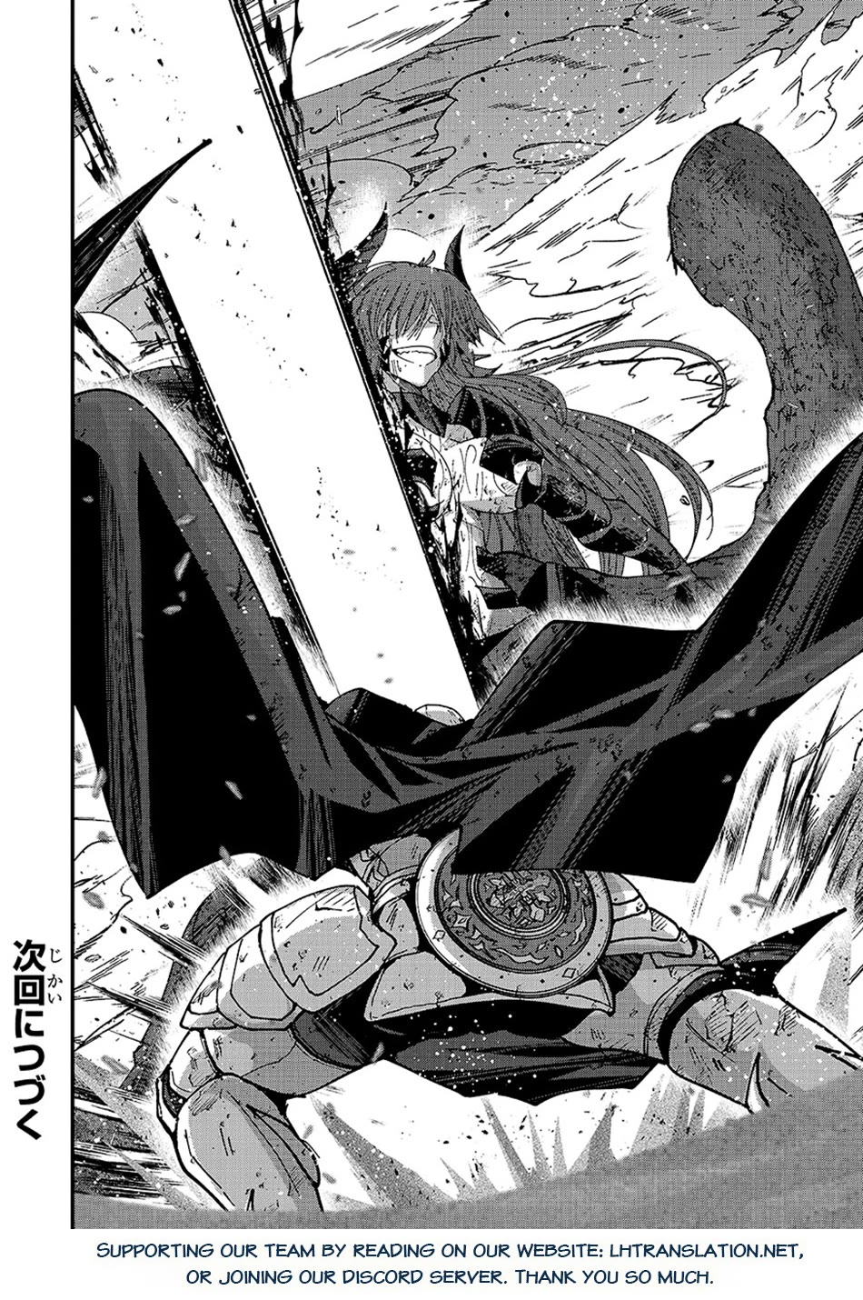 Gaikotsu Kishi-sama, Tadaima Isekai e Odekake-chuu Chapter 65 page 29 - Chapter 65