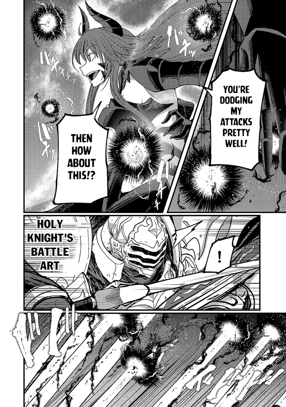 Gaikotsu Kishi-sama, Tadaima Isekai e Odekake-chuu Chapter 65 page 3 - Chapter 65