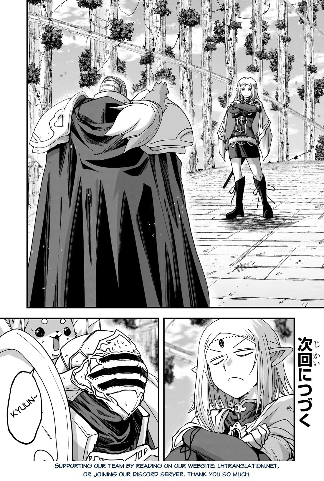 Gaikotsu Kishi-sama, Tadaima Isekai e Odekake-chuu Chapter 66 page 23 - Chapter 66