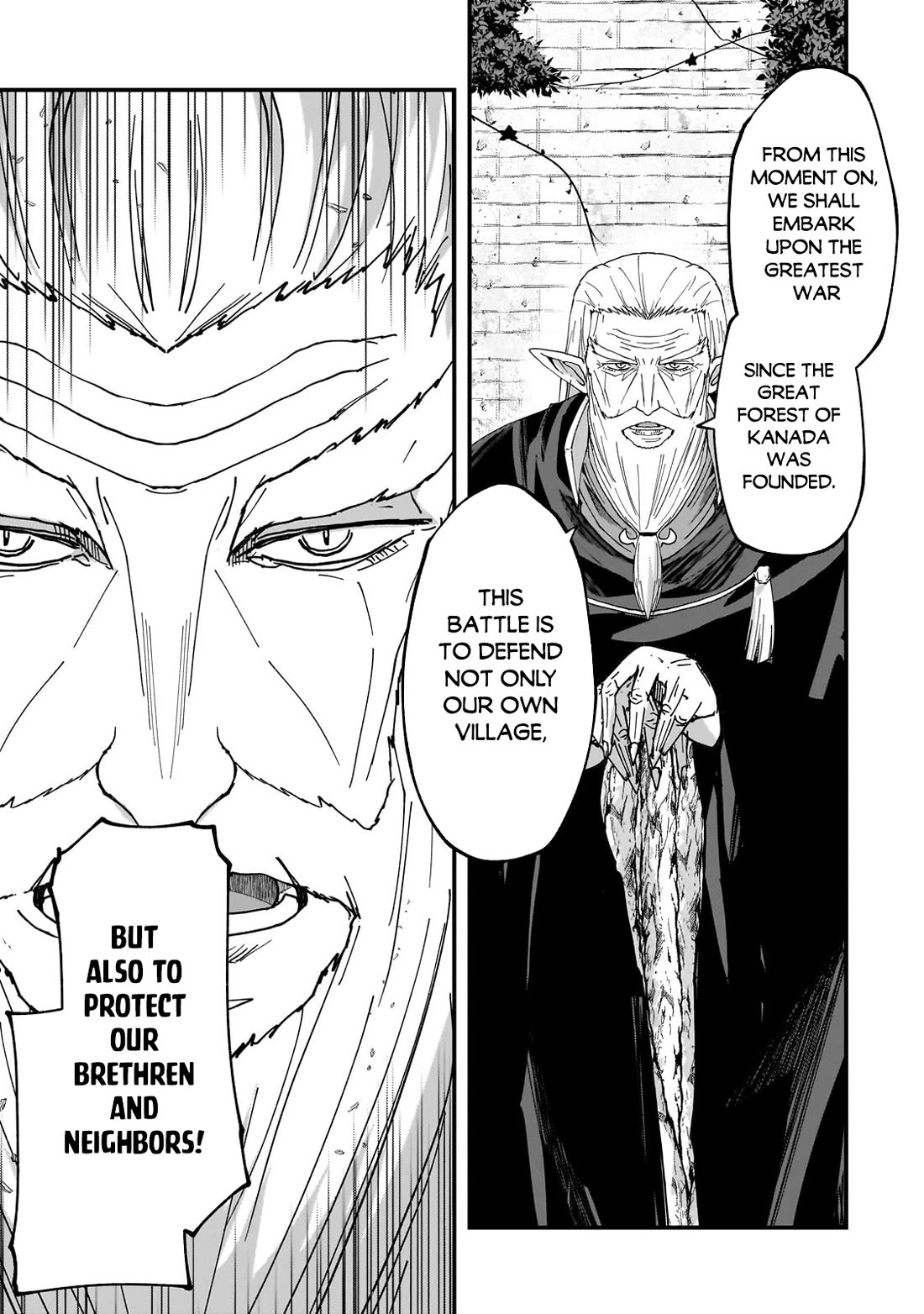 Gaikotsu Kishi-sama, Tadaima Isekai e Odekake-chuu Chapter 66 page 9 - Chapter 66
