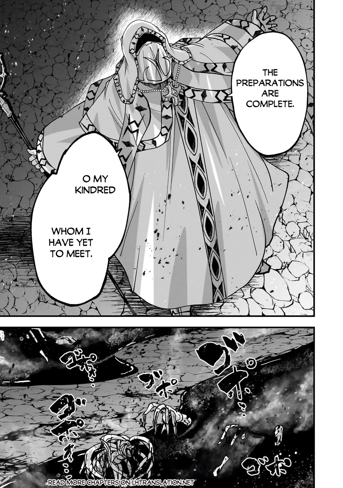 Gaikotsu Kishi-sama, Tadaima Isekai e Odekake-chuu Chapter 67 page 25 - Chapter 67