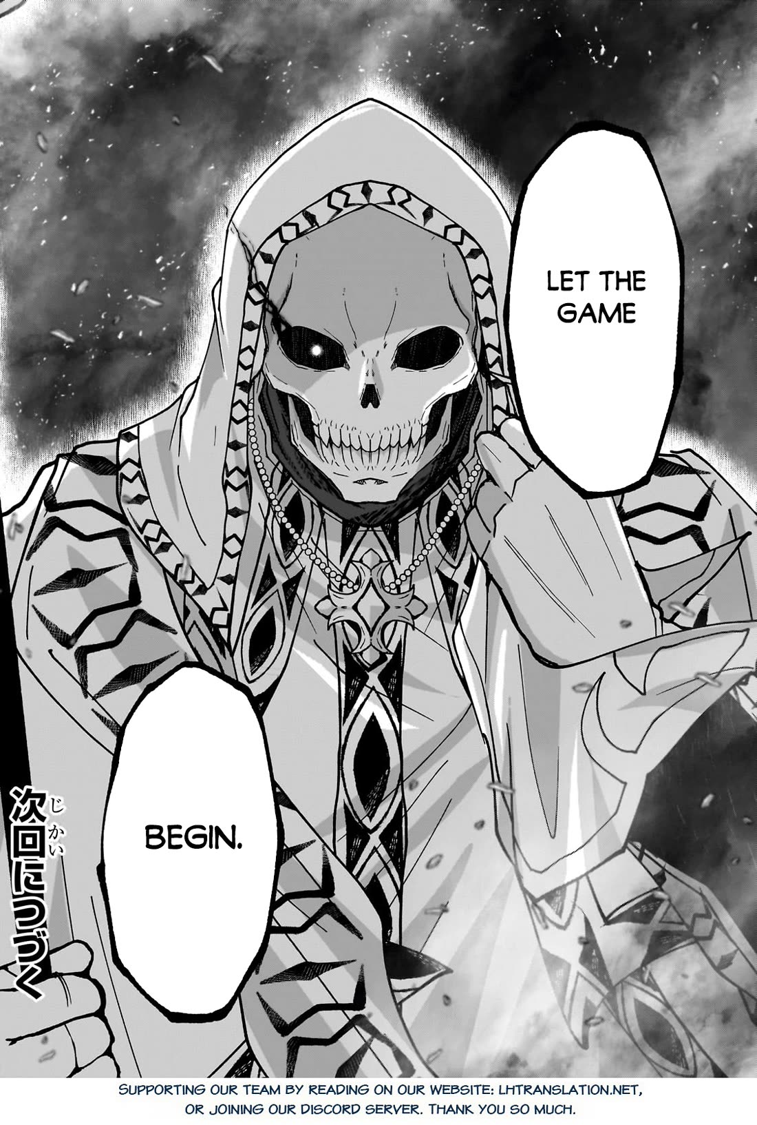 Gaikotsu Kishi-sama, Tadaima Isekai e Odekake-chuu Chapter 67 page 27 - Chapter 67