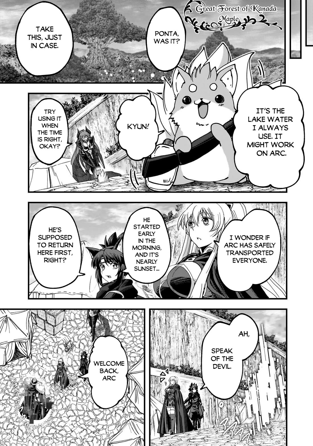 Gaikotsu Kishi-sama, Tadaima Isekai e Odekake-chuu Chapter 69 page 12 - Chapter 69