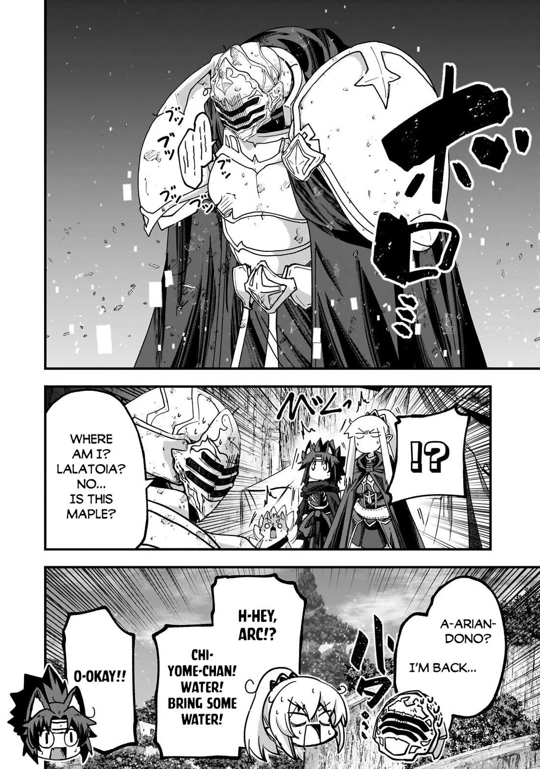 Gaikotsu Kishi-sama, Tadaima Isekai e Odekake-chuu Chapter 69 page 13 - Chapter 69