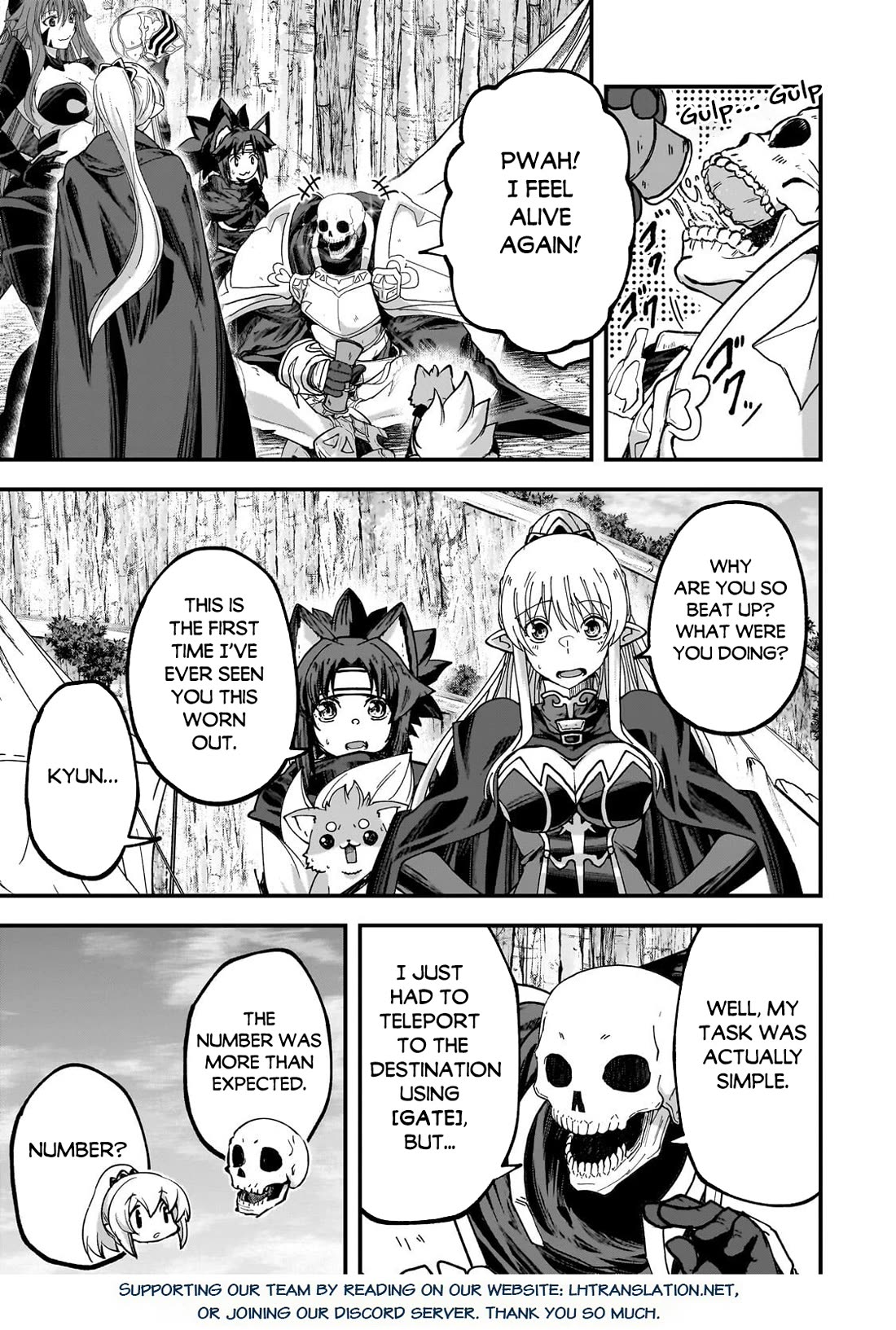 Gaikotsu Kishi-sama, Tadaima Isekai e Odekake-chuu Chapter 69 page 14 - Chapter 69