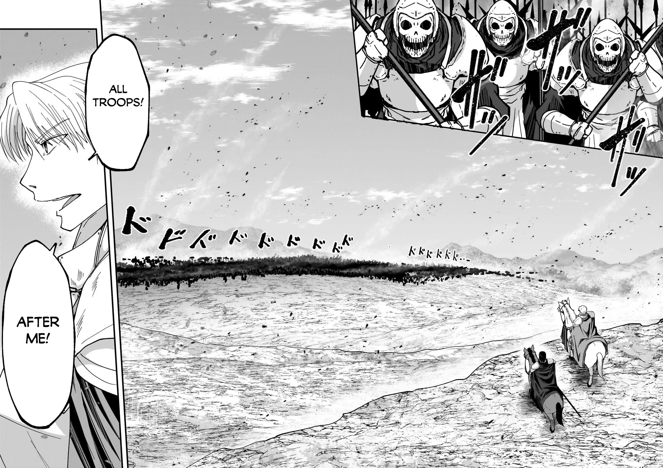 Gaikotsu Kishi-sama, Tadaima Isekai e Odekake-chuu Chapter 69 page 25 - Chapter 69