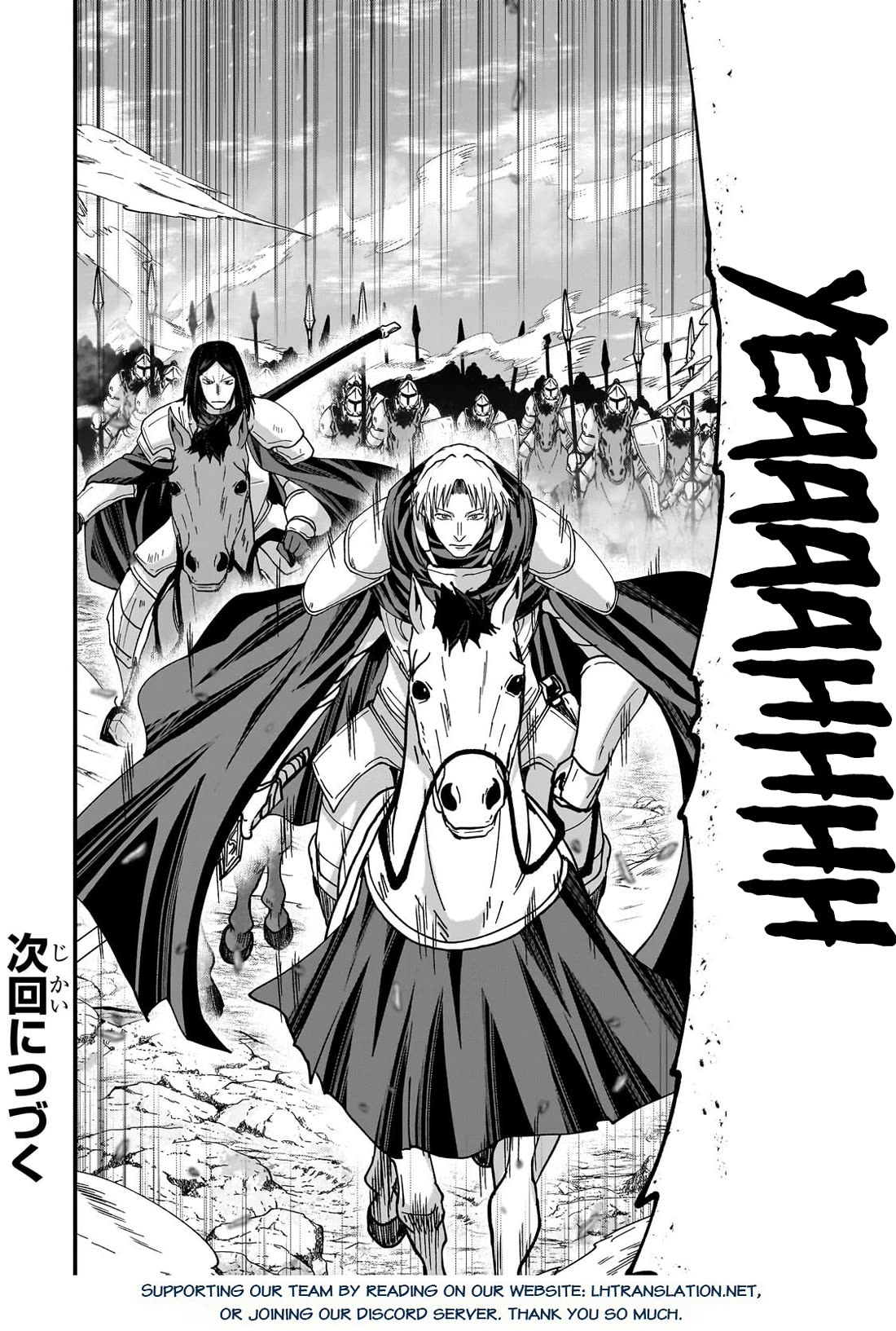 Gaikotsu Kishi-sama, Tadaima Isekai e Odekake-chuu Chapter 69 page 26 - Chapter 69