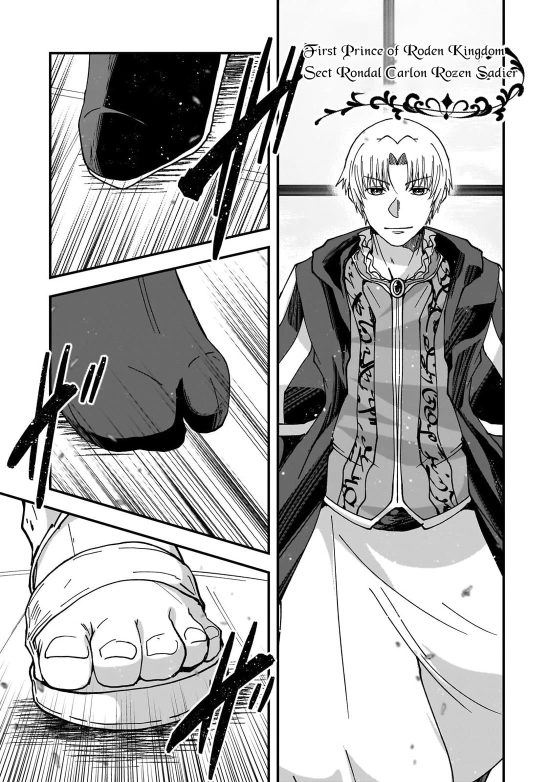 Gaikotsu Kishi-sama, Tadaima Isekai e Odekake-chuu Chapter 69 page 4 - Chapter 69