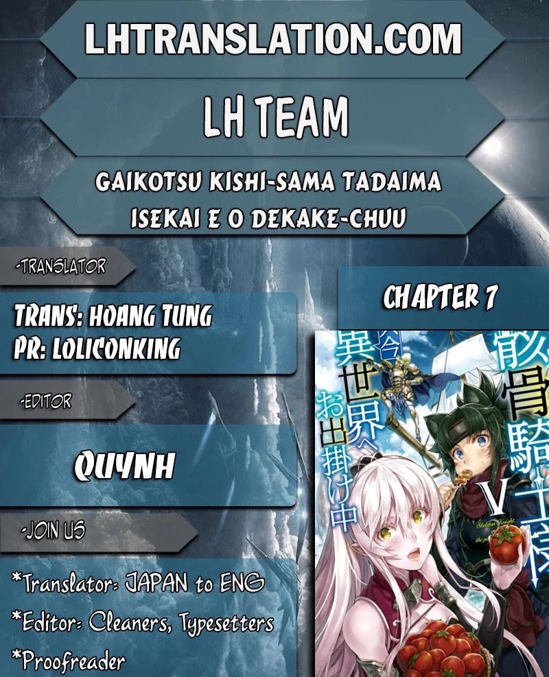 Gaikotsu Kishi-sama, Tadaima Isekai e Odekake-chuu Chapter 7 page 1 - Chapter 7