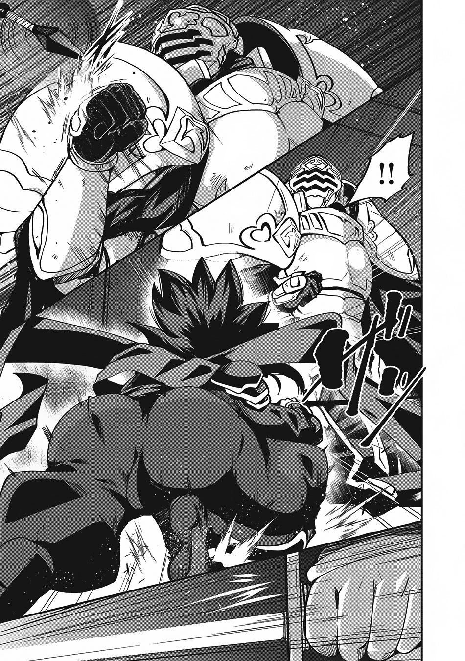 Gaikotsu Kishi-sama, Tadaima Isekai e Odekake-chuu Chapter 7 page 16 - Chapter 7