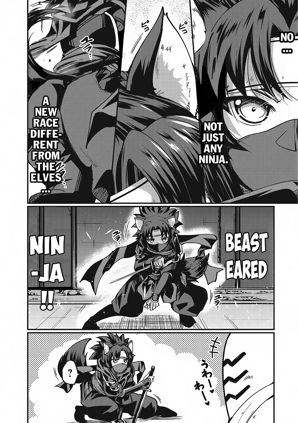 Gaikotsu Kishi-sama, Tadaima Isekai e Odekake-chuu Chapter 7 page 19 - Chapter 7