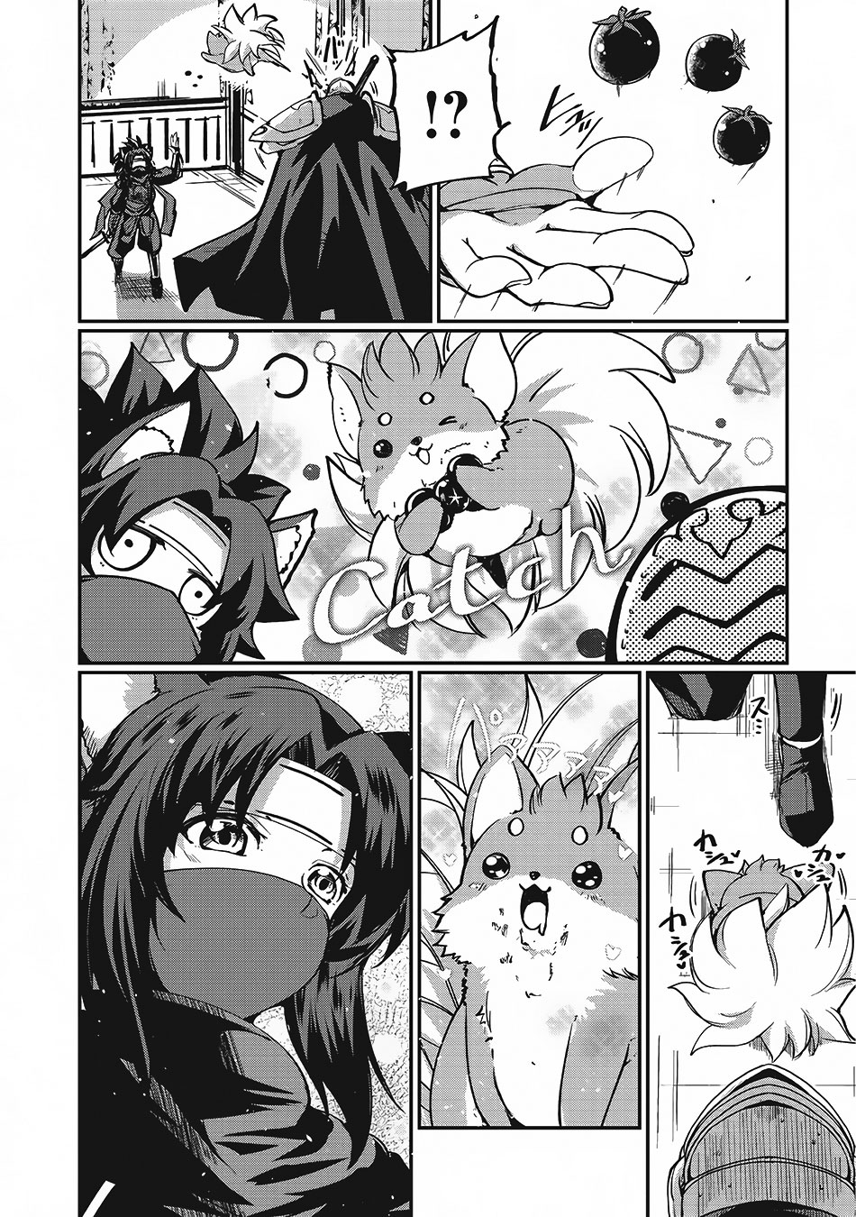 Gaikotsu Kishi-sama, Tadaima Isekai e Odekake-chuu Chapter 7 page 21 - Chapter 7