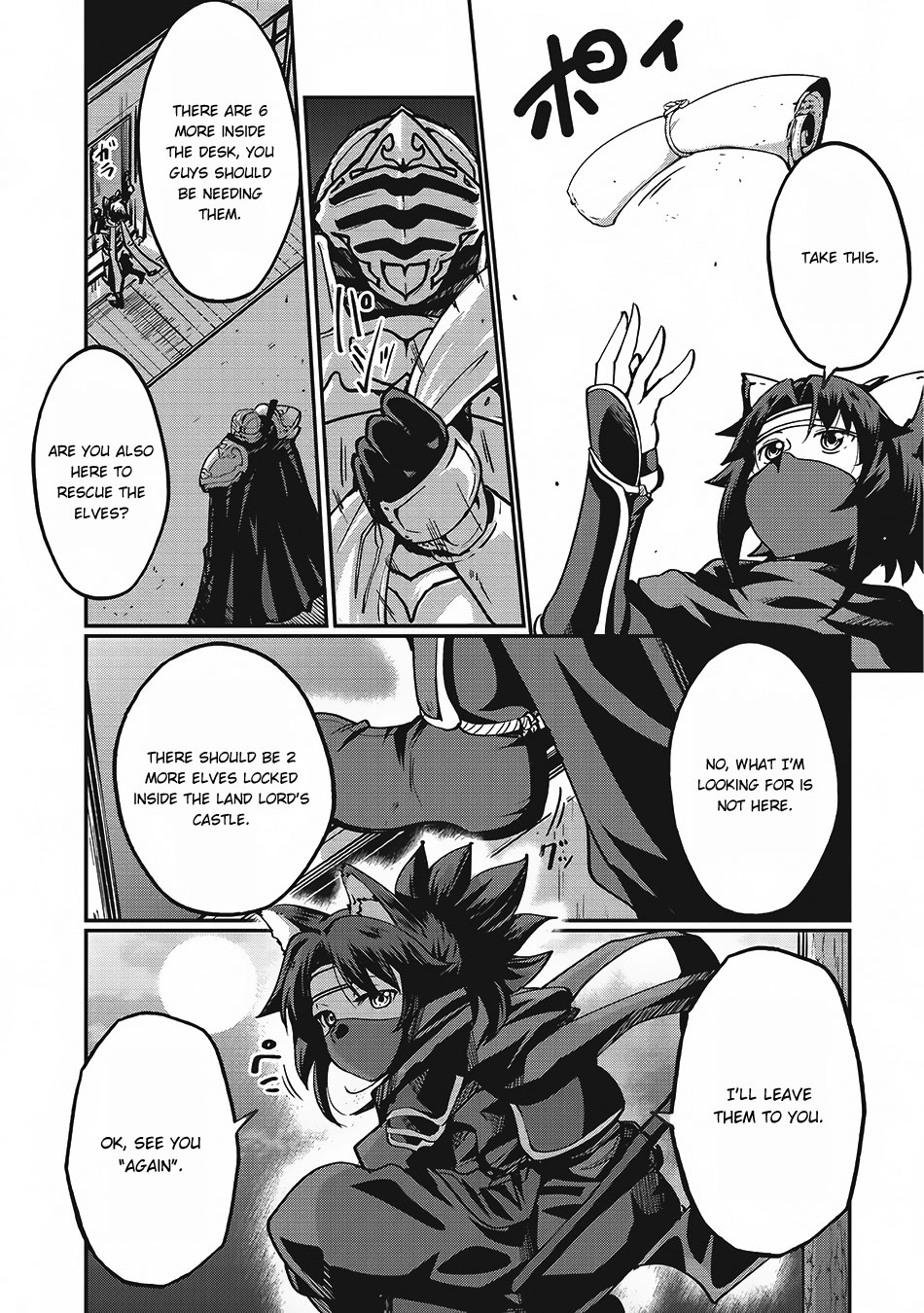 Gaikotsu Kishi-sama, Tadaima Isekai e Odekake-chuu Chapter 7 page 23 - Chapter 7