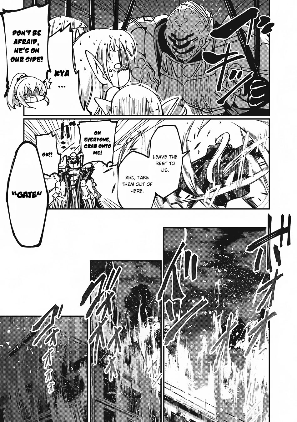 Gaikotsu Kishi-sama, Tadaima Isekai e Odekake-chuu Chapter 7 page 32 - Chapter 7