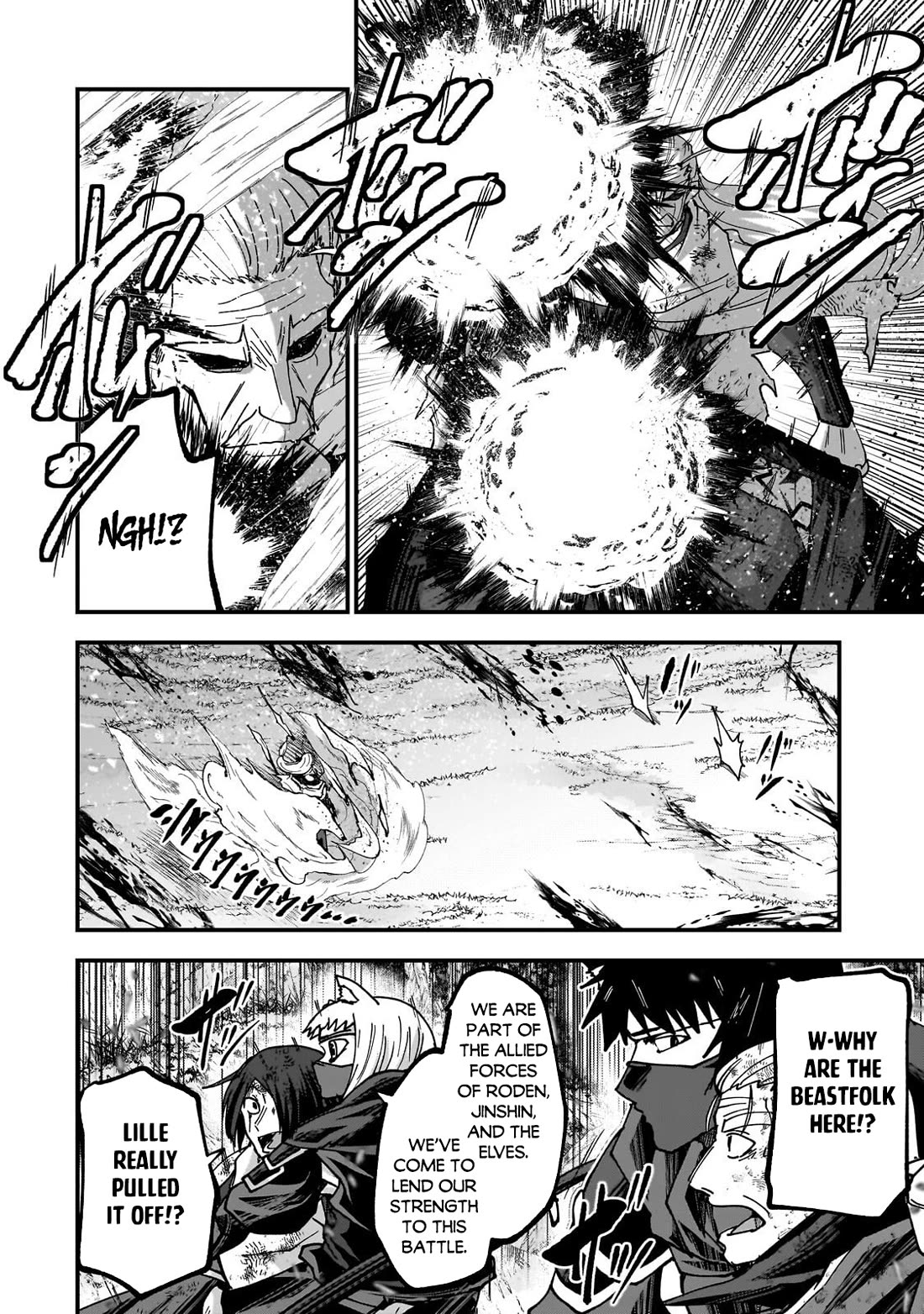 Gaikotsu Kishi-sama, Tadaima Isekai e Odekake-chuu Chapter 70 page 15 - Chapter 70