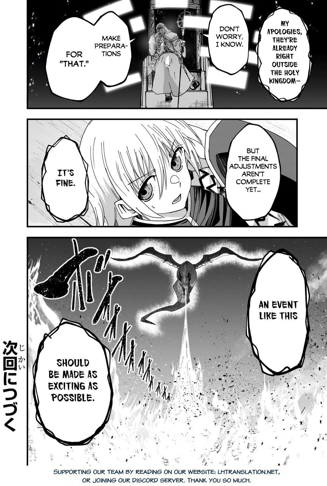 Gaikotsu Kishi-sama, Tadaima Isekai e Odekake-chuu Chapter 70 page 25 - Chapter 70