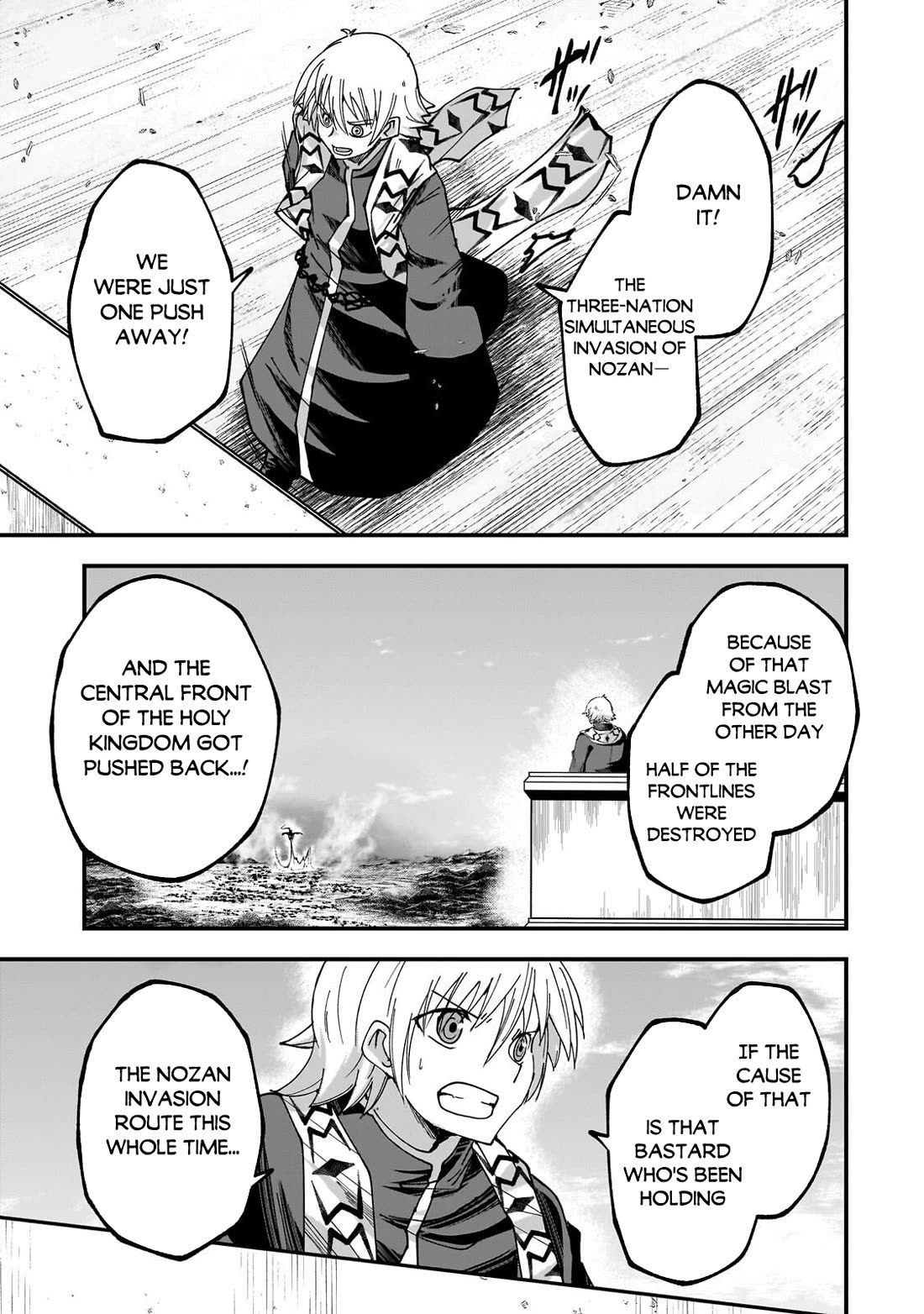 Gaikotsu Kishi-sama, Tadaima Isekai e Odekake-chuu Chapter 70 page 4 - Chapter 70
