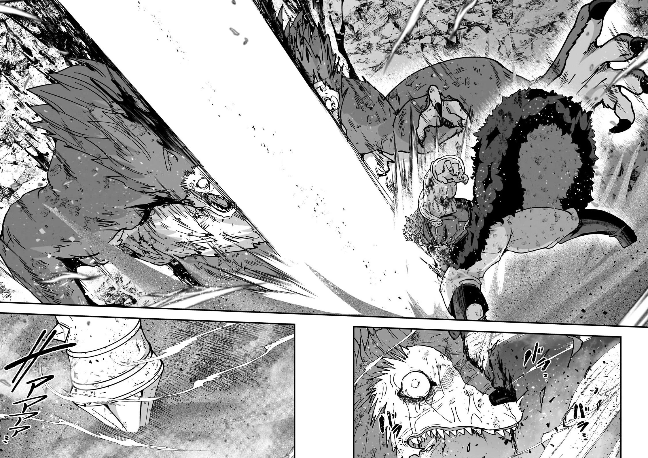 Gaikotsu Kishi-sama, Tadaima Isekai e Odekake-chuu Chapter 71 page 19 - Chapter 71