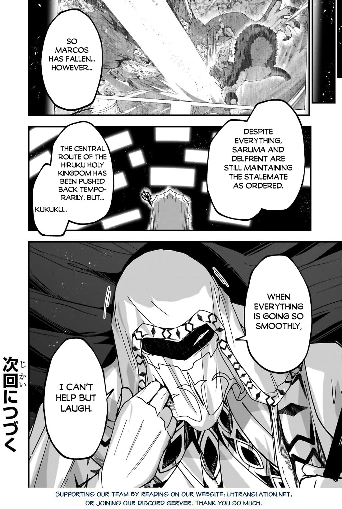 Gaikotsu Kishi-sama, Tadaima Isekai e Odekake-chuu Chapter 71 page 30 - Chapter 71